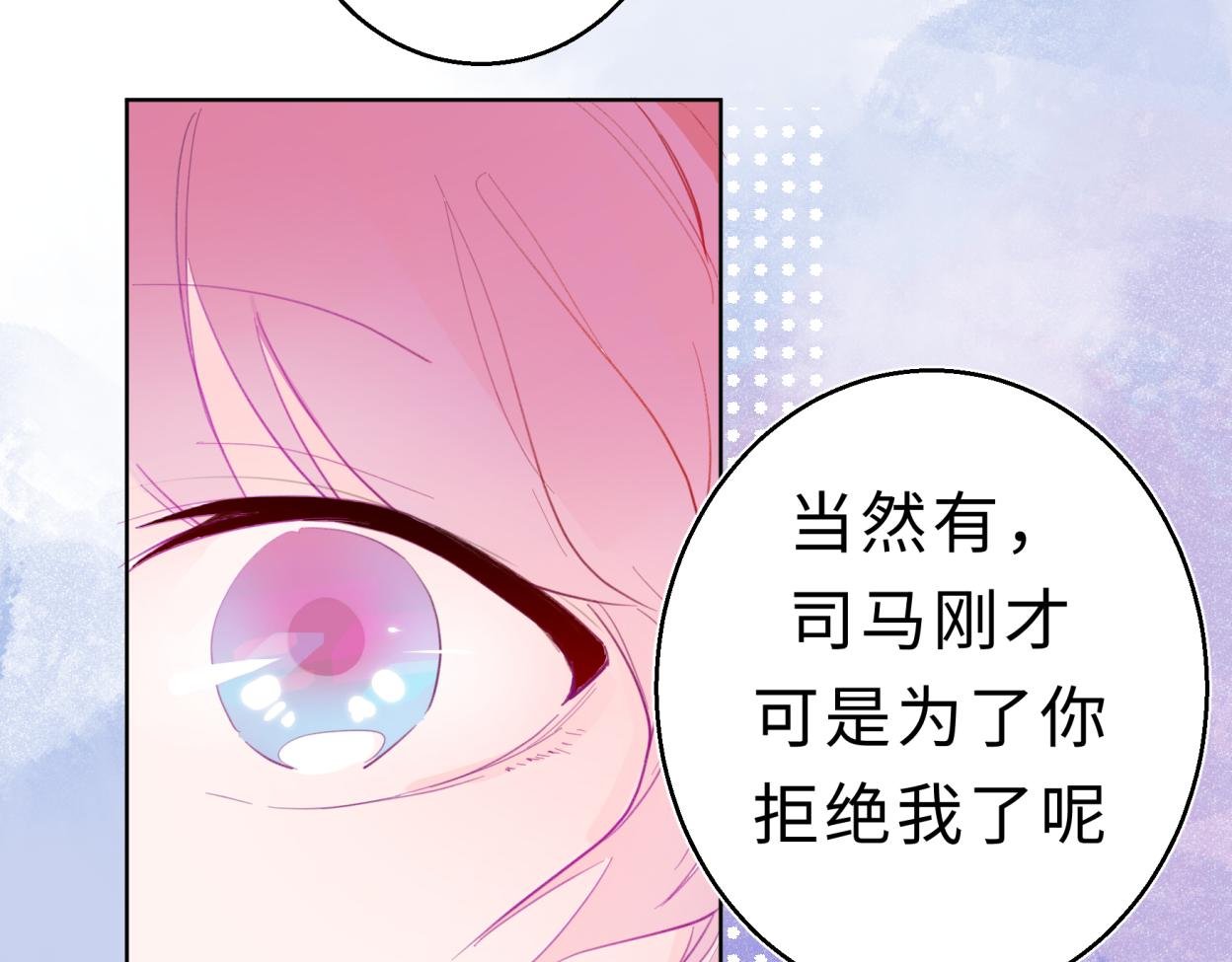 入梦