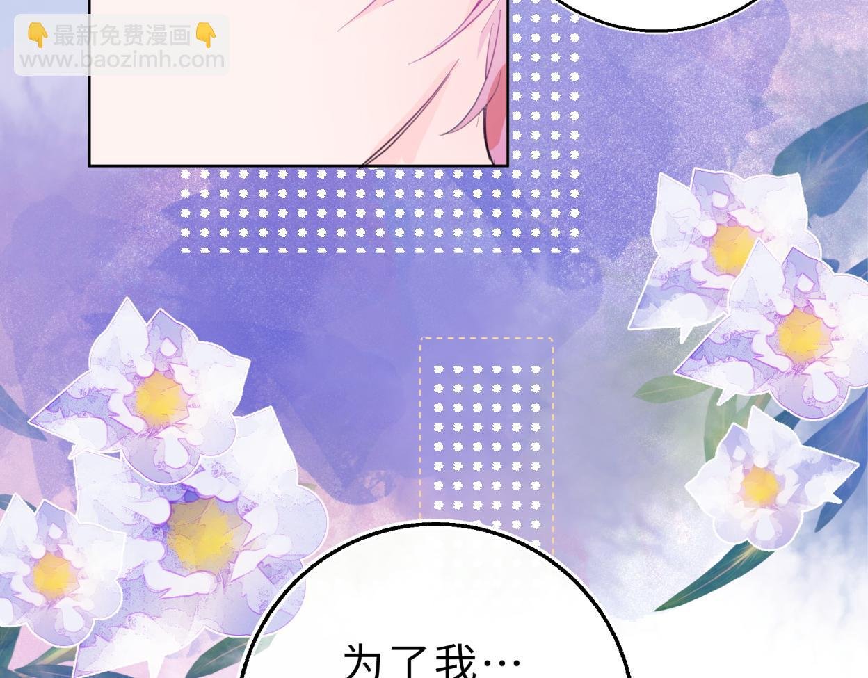 入梦