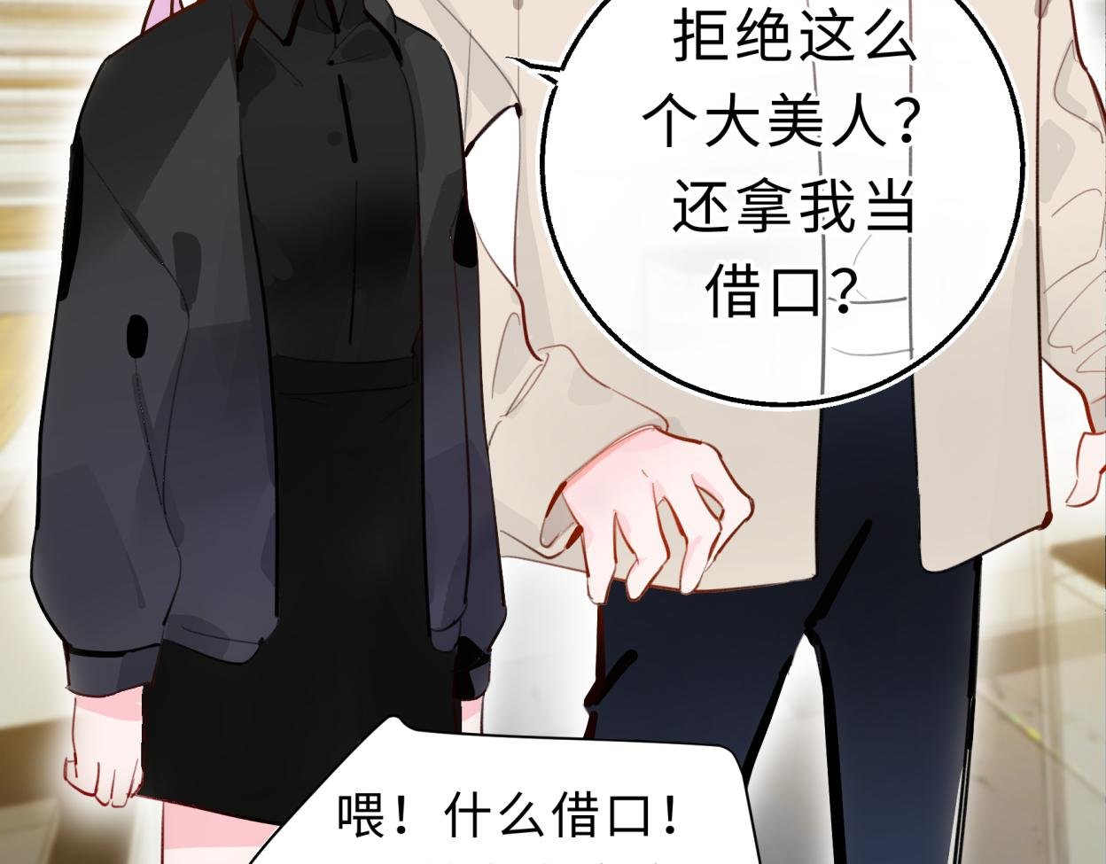 入梦