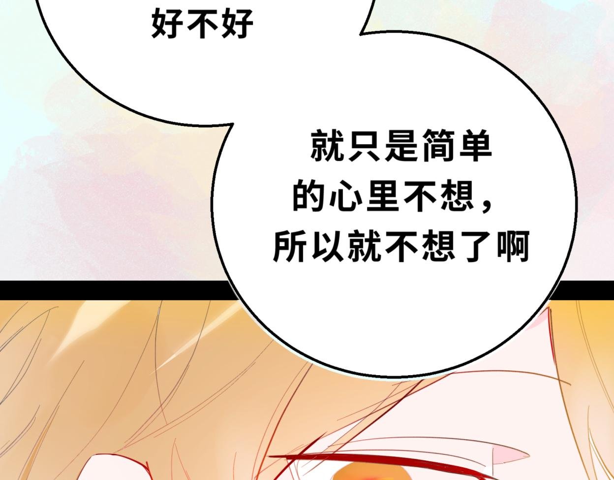 入梦