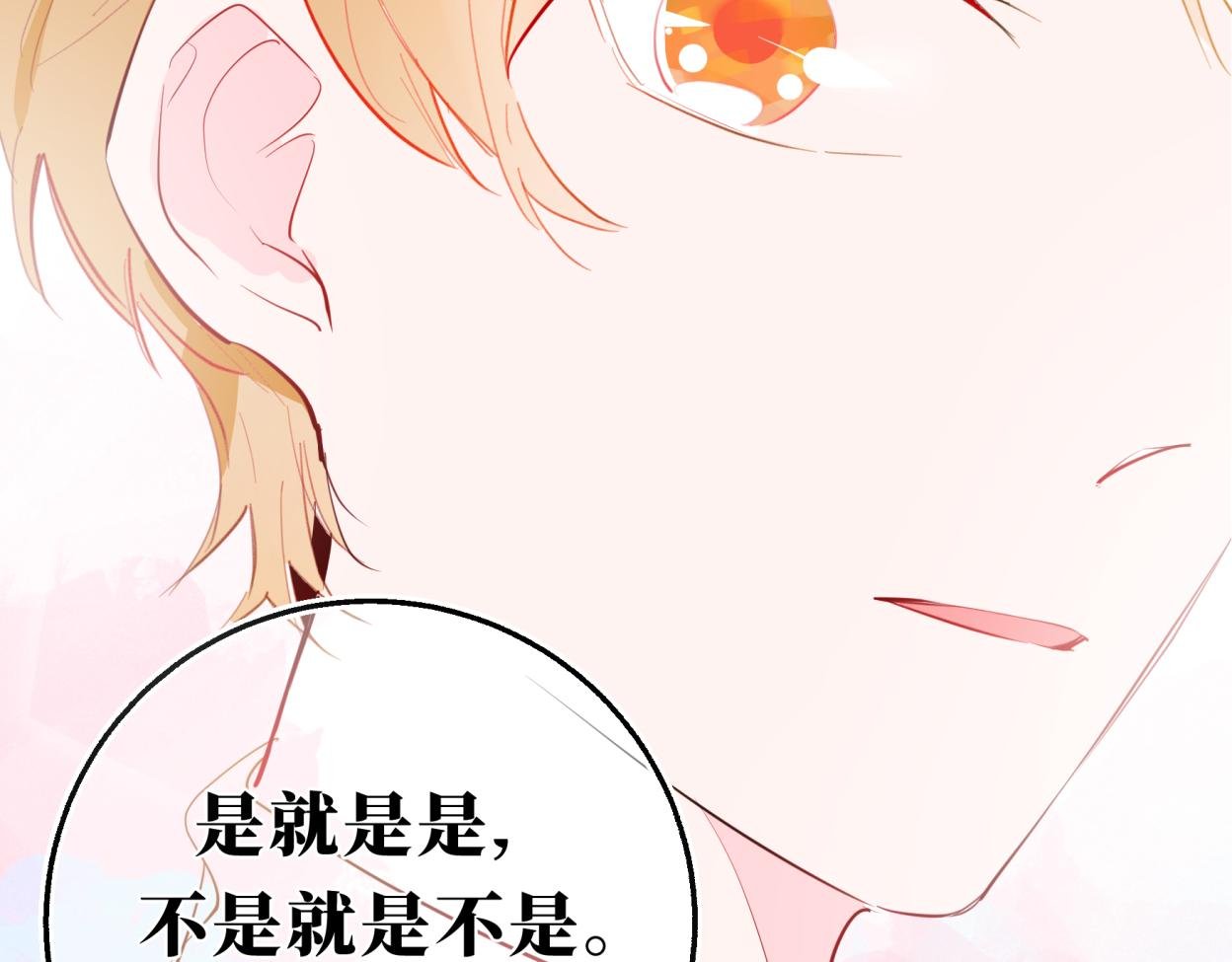 入梦