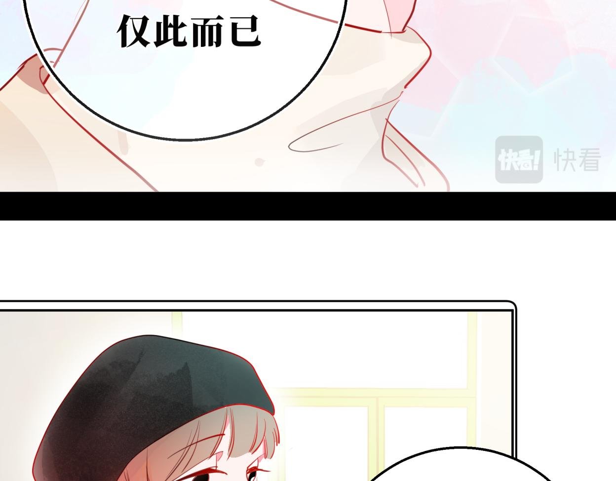 入梦