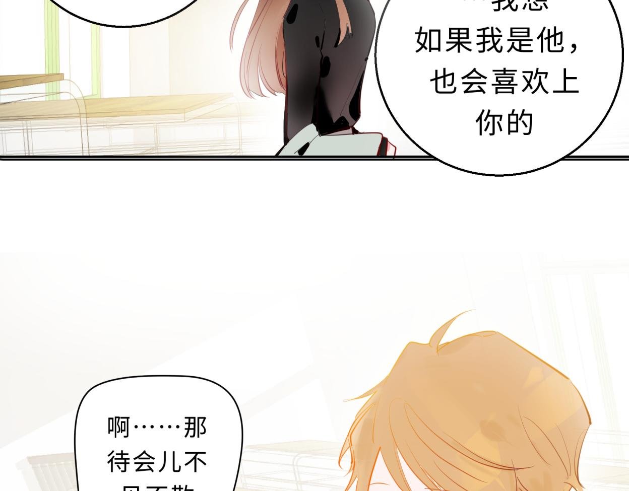 入梦