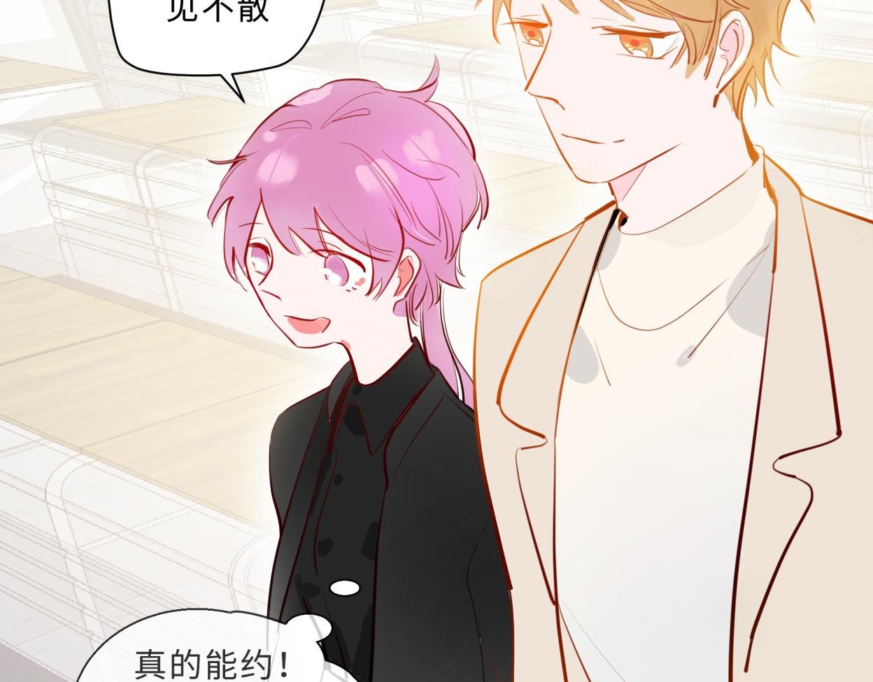 入梦