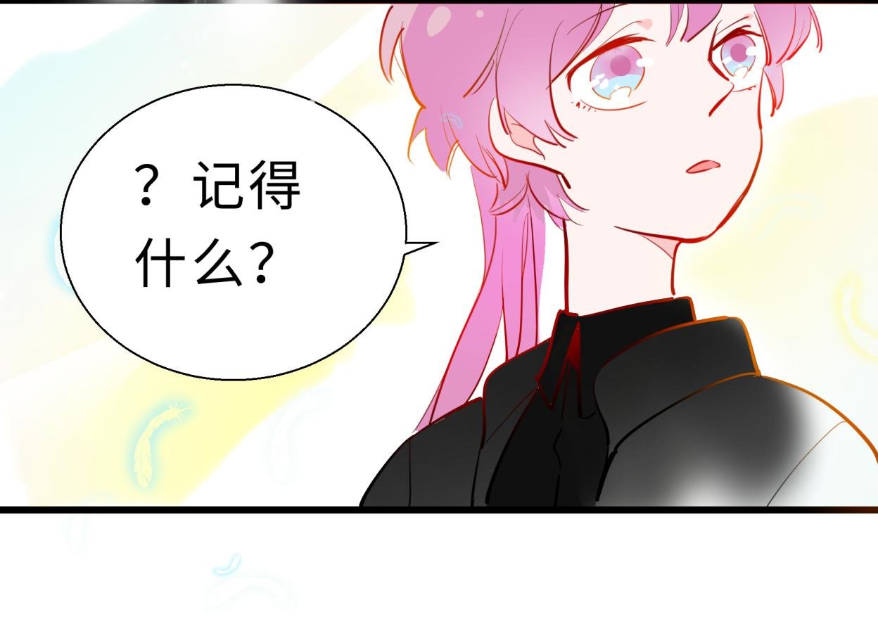 入梦