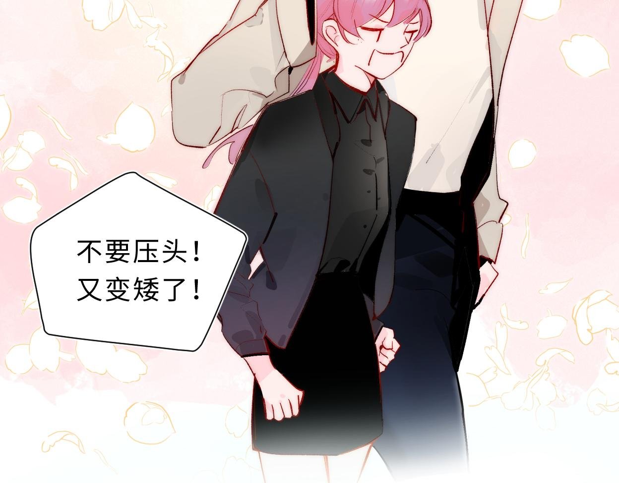 入梦