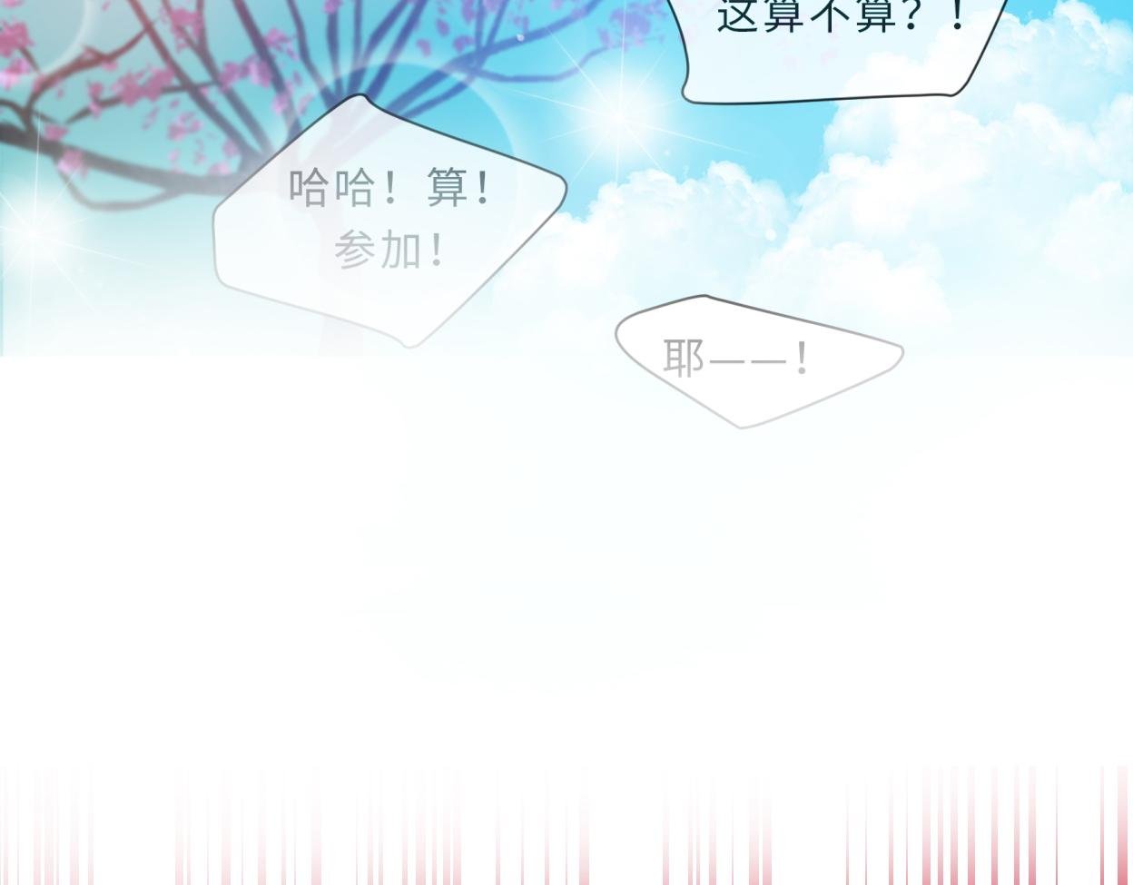 入梦