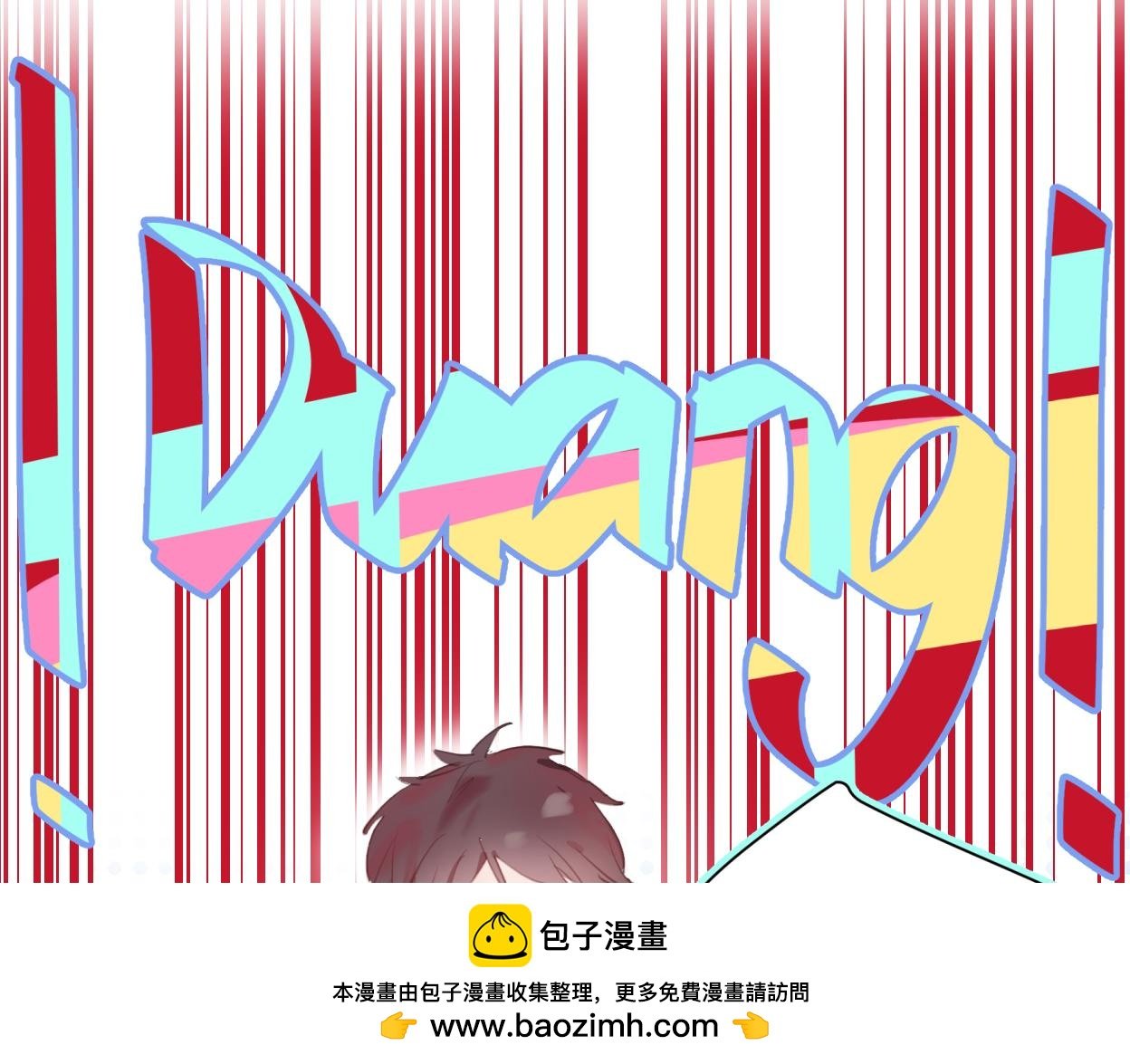 入梦