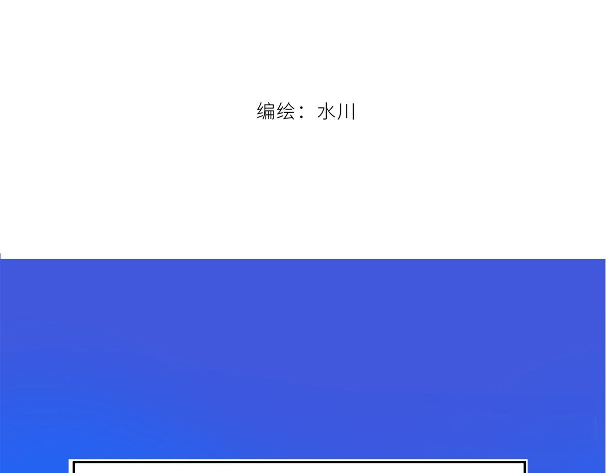 爱不需要理由