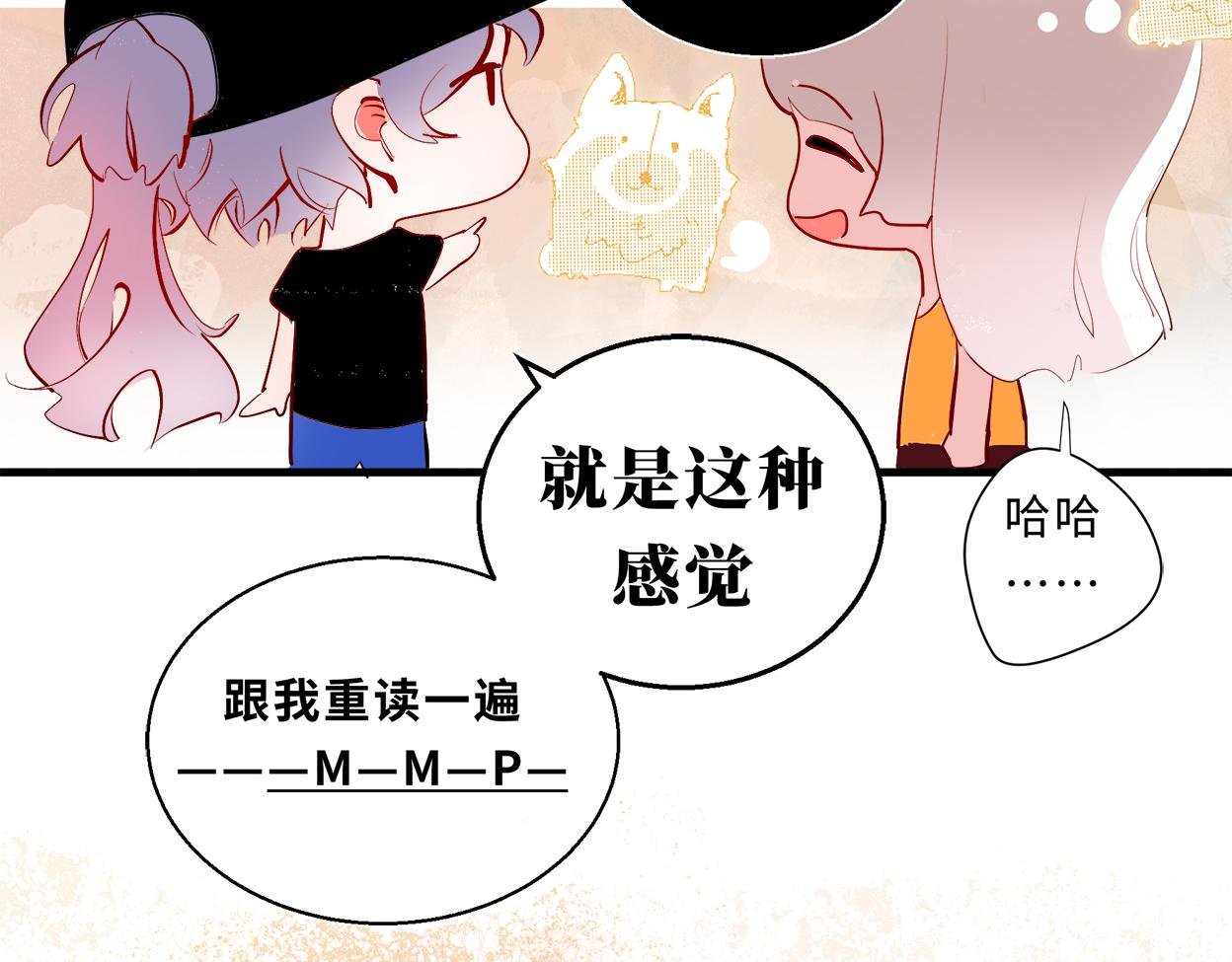 爱不需要理由