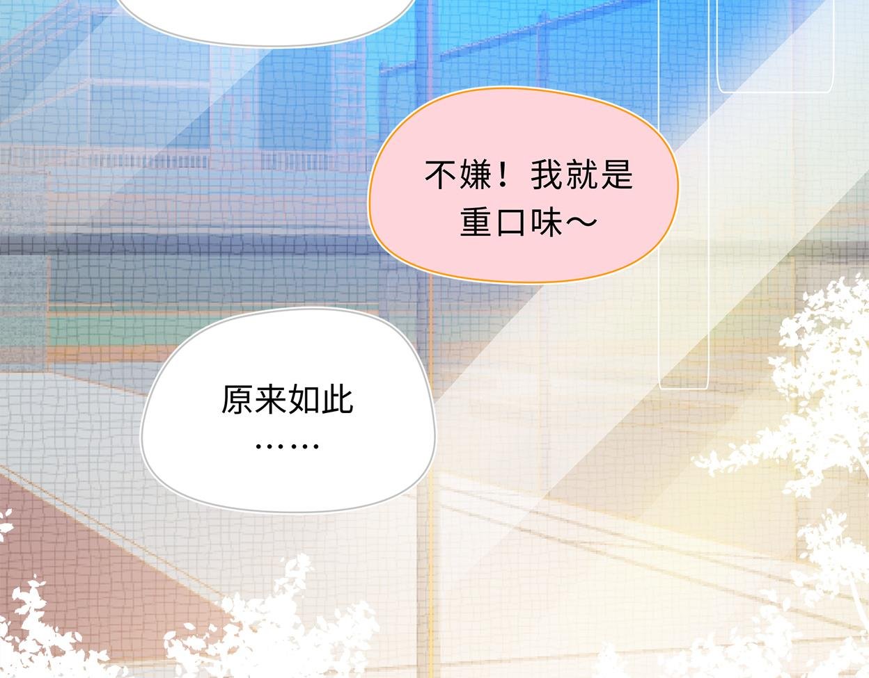 爱不需要理由