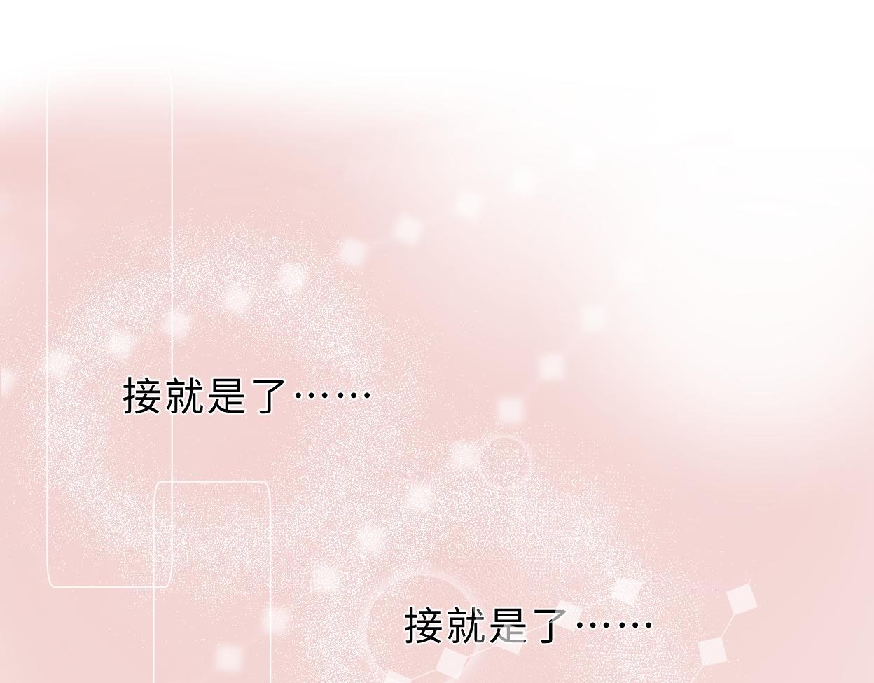 爱不需要理由
