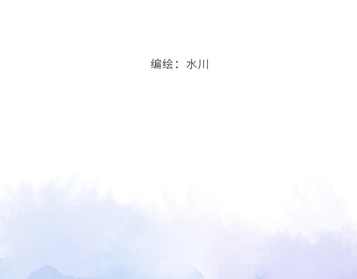 跟我谈恋爱啊