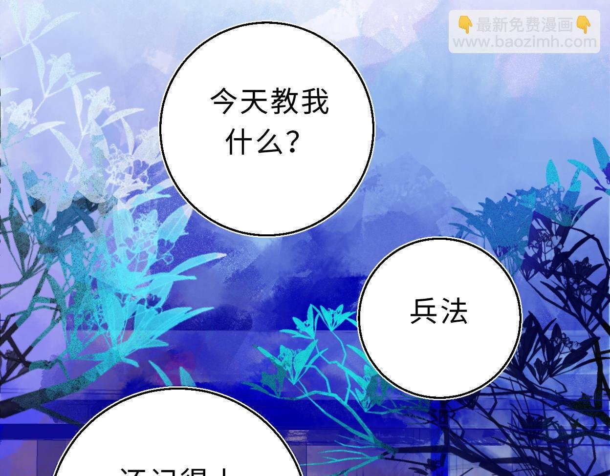 跟我谈恋爱啊