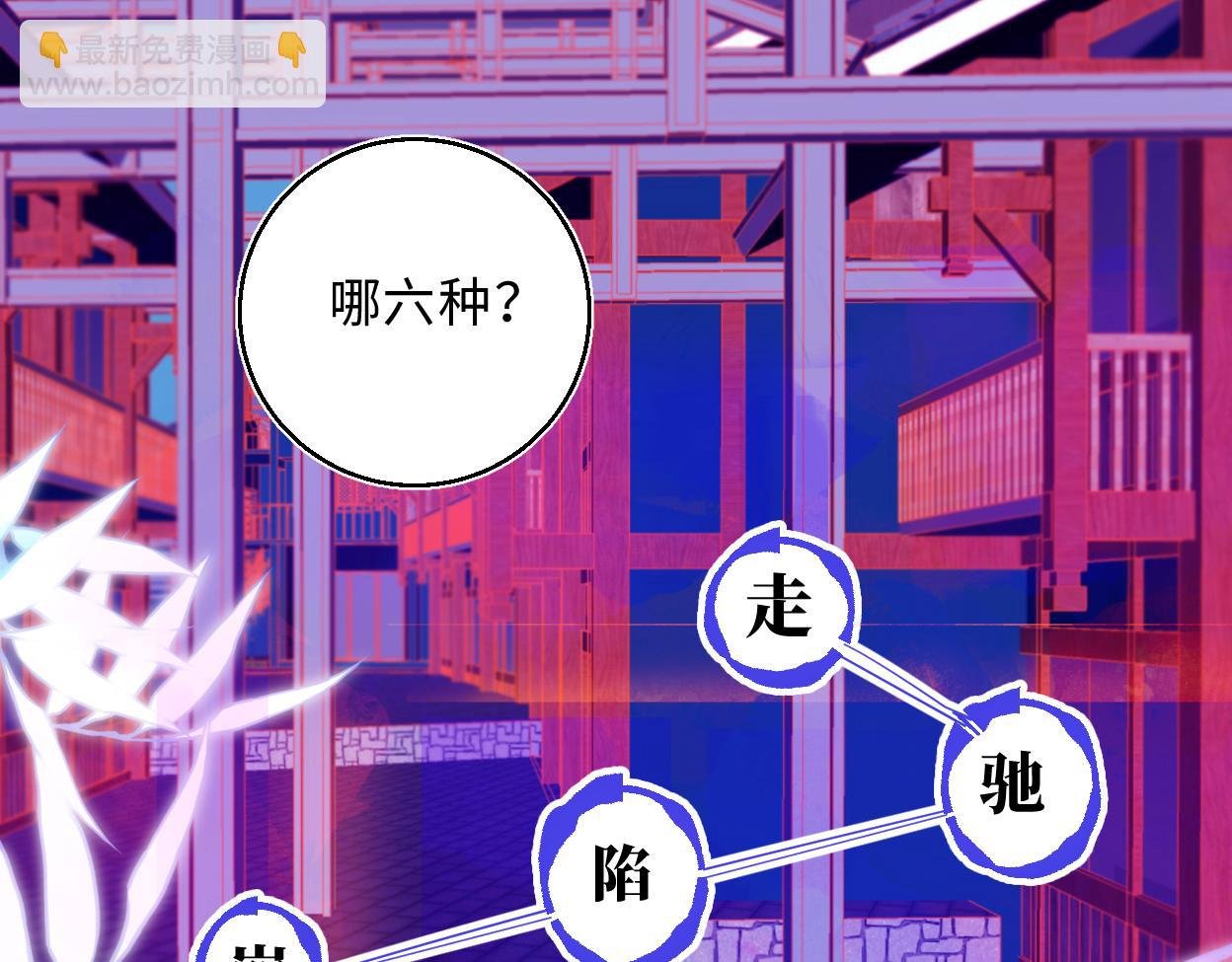 跟我谈恋爱啊