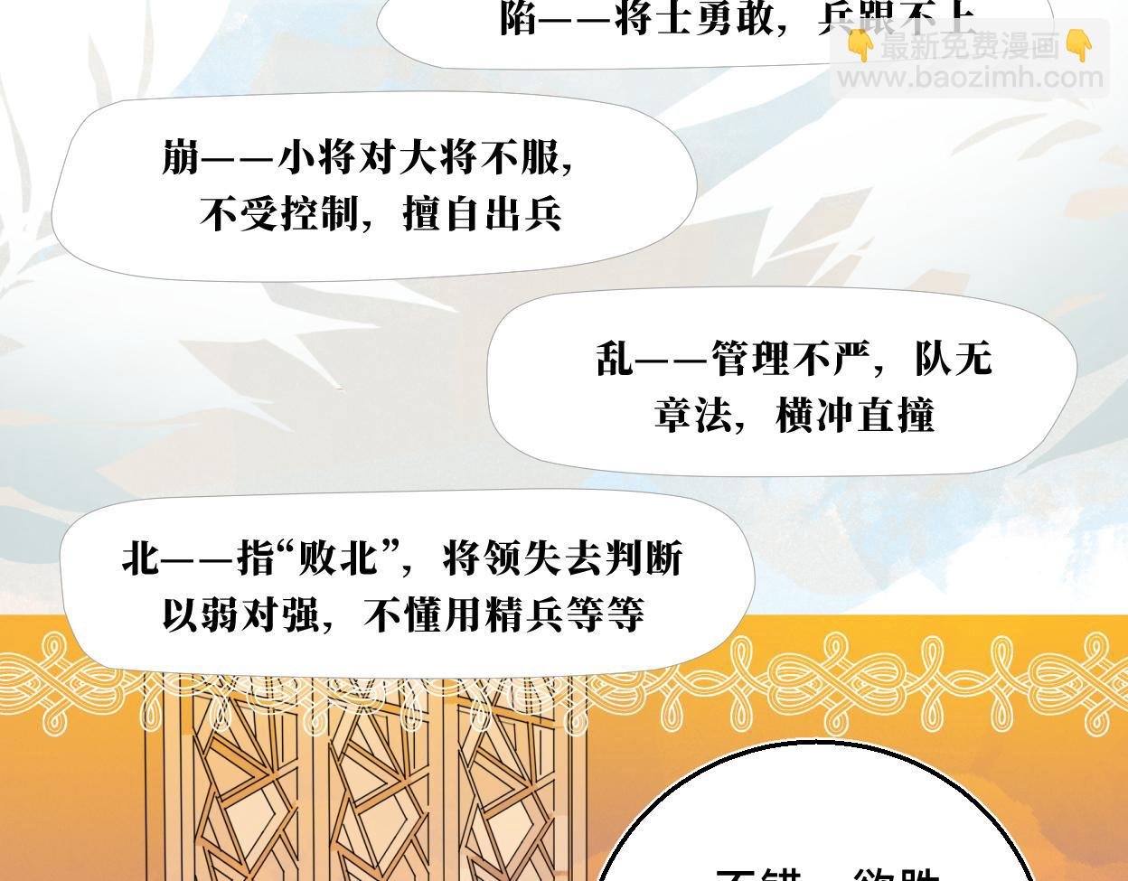 跟我谈恋爱啊