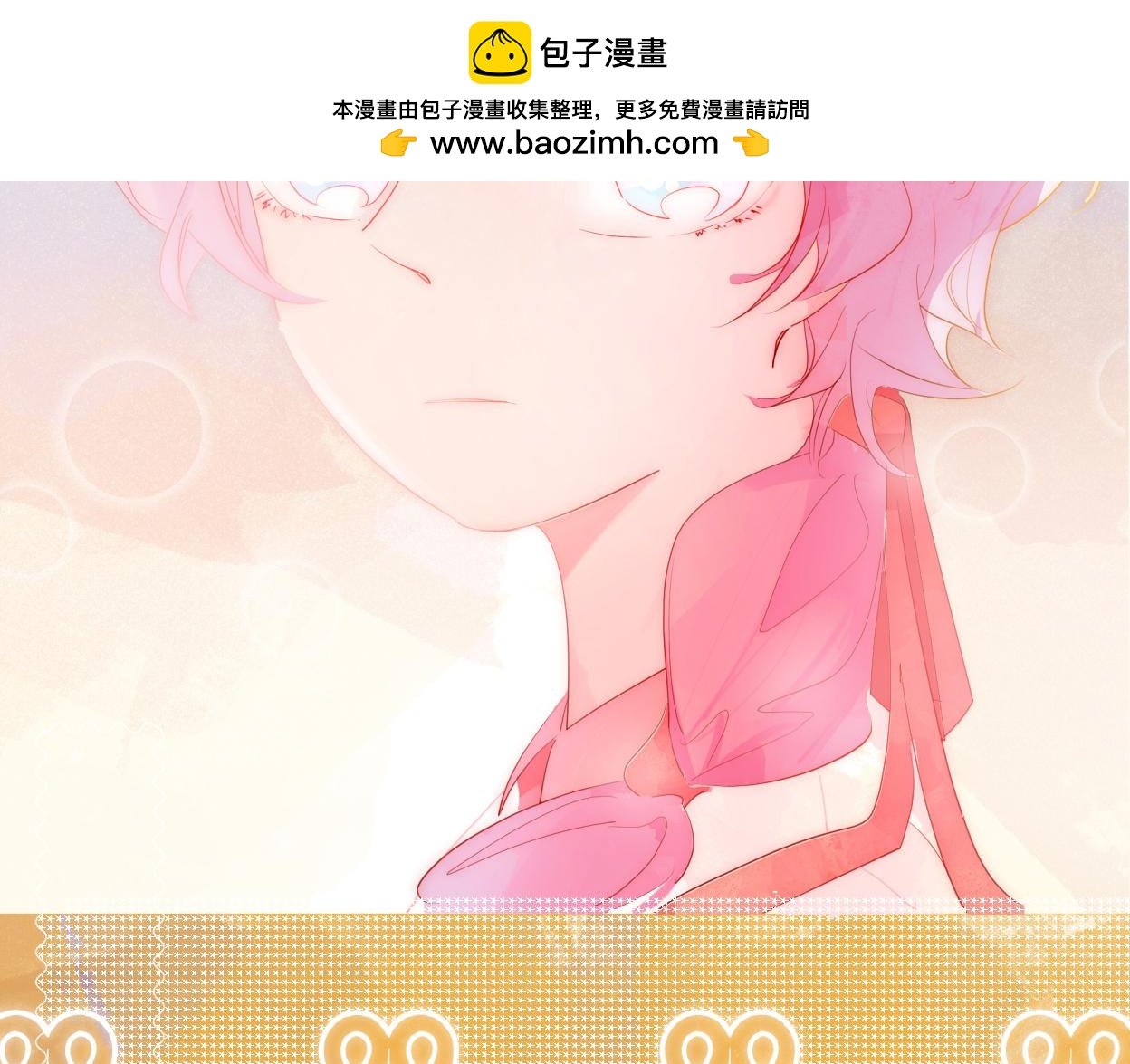 跟我谈恋爱啊