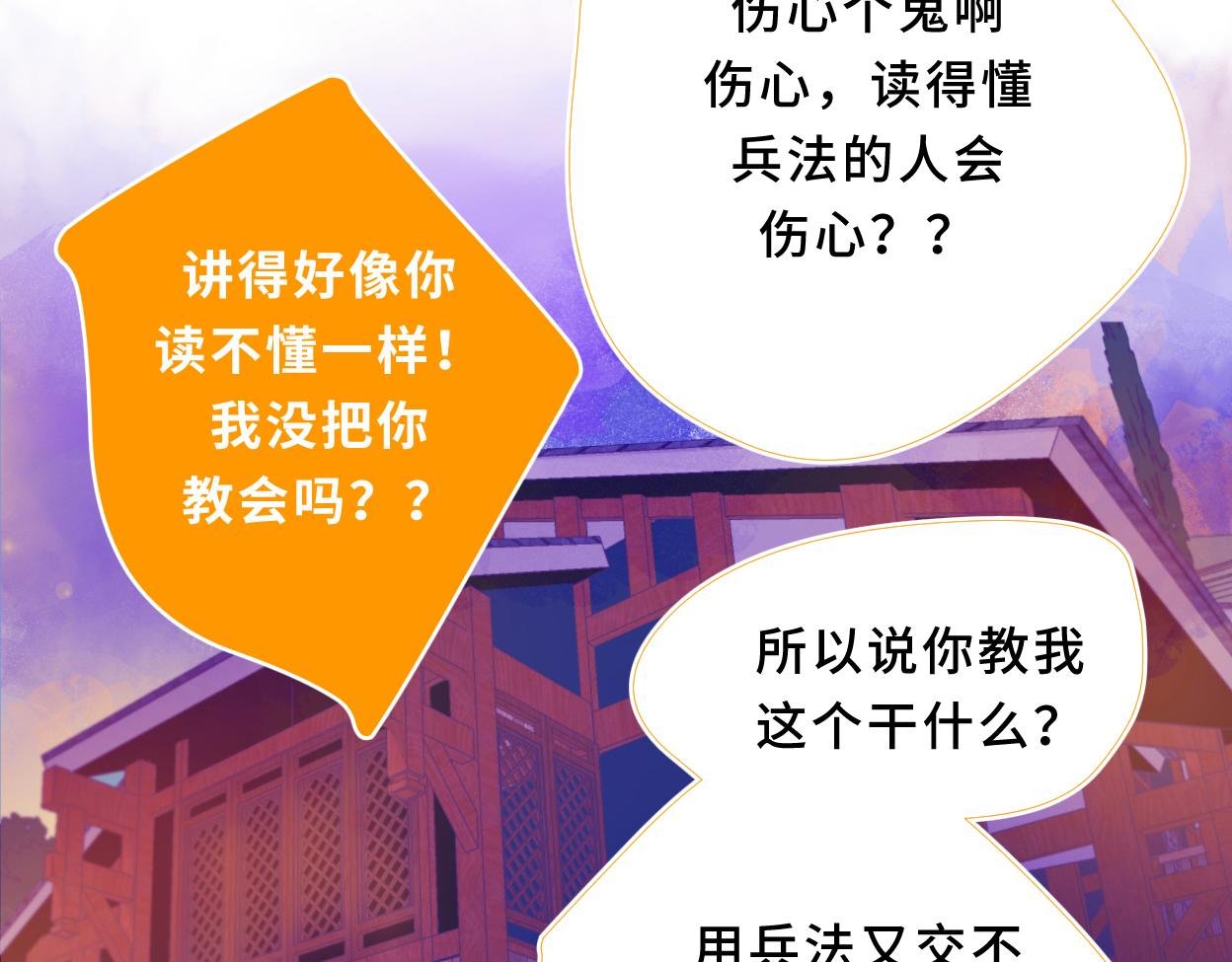 跟我谈恋爱啊
