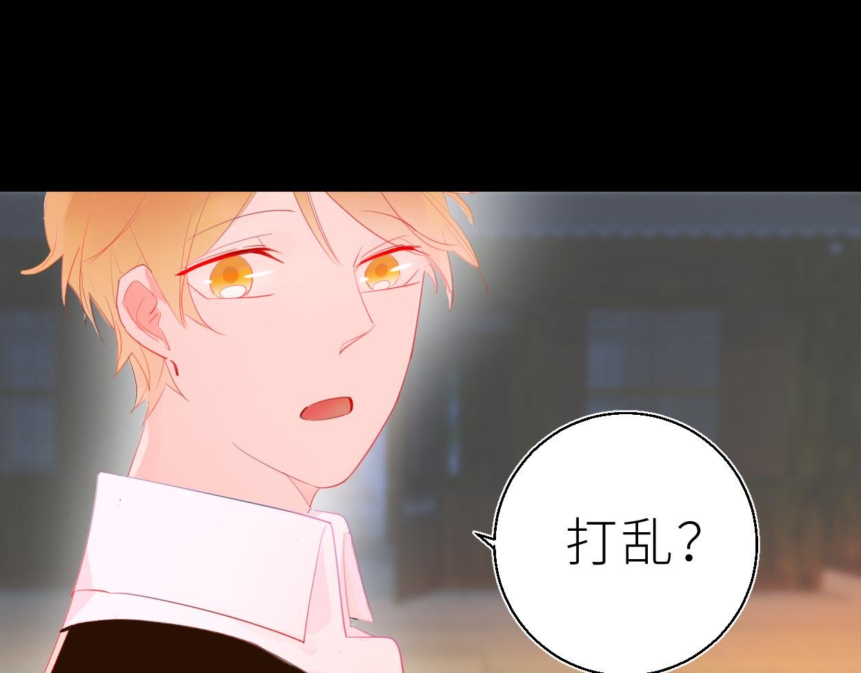 跟我谈恋爱啊