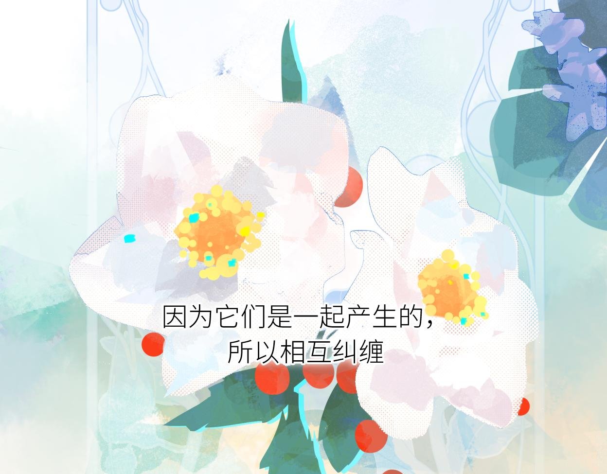 跟我谈恋爱啊