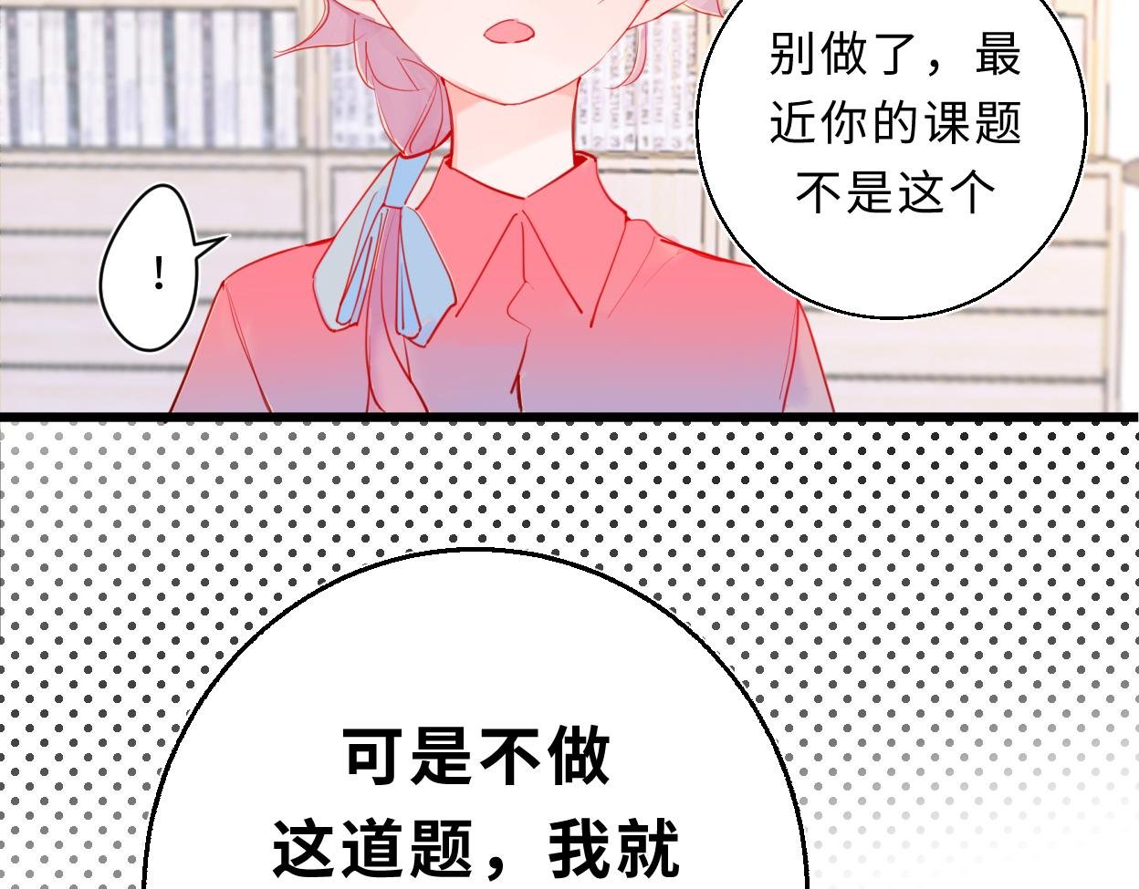 只是想你在身边