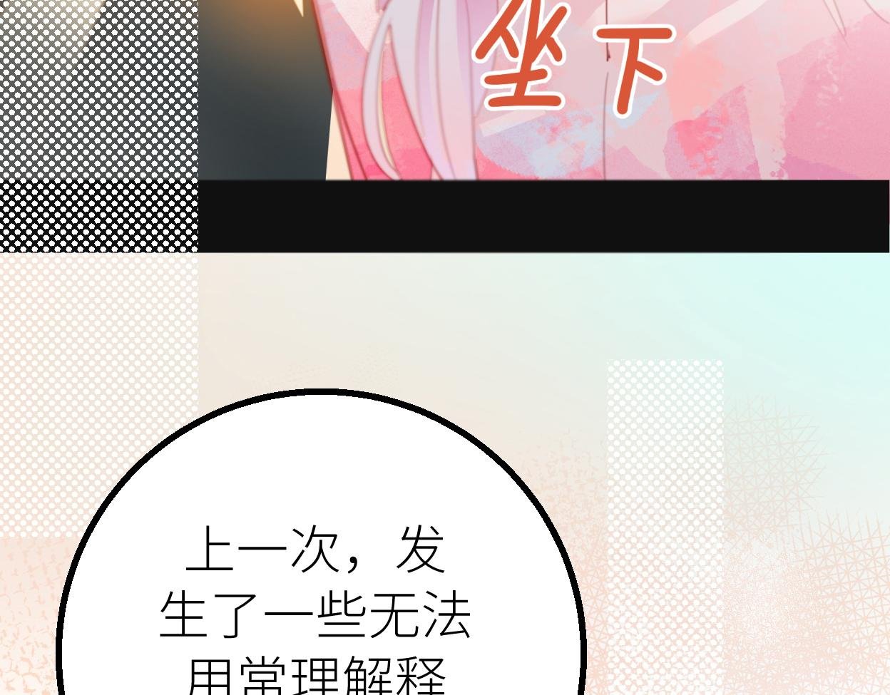 只是想你在身边