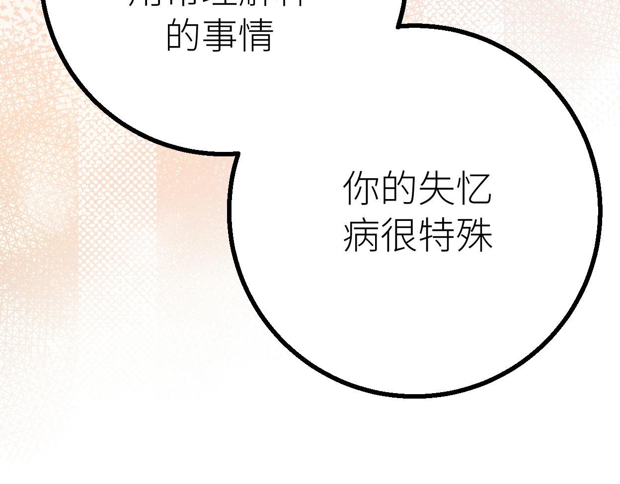 只是想你在身边