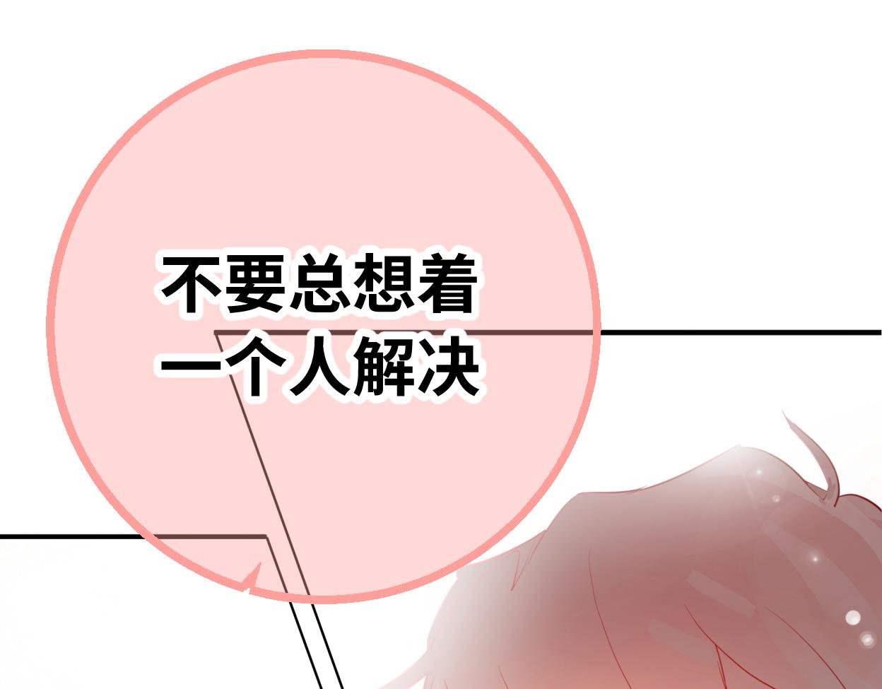 只是想你在身边