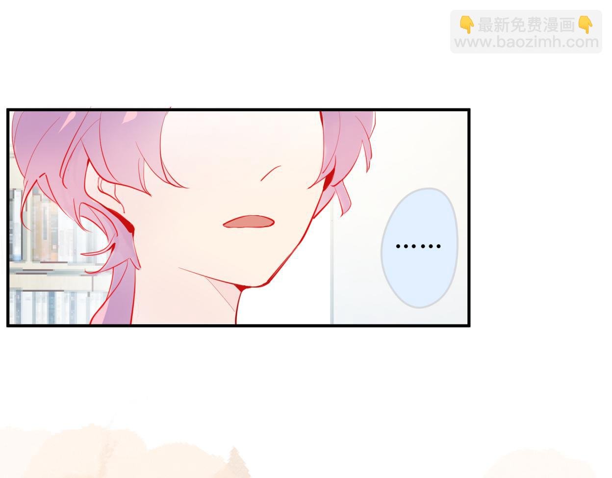 只是想你在身边