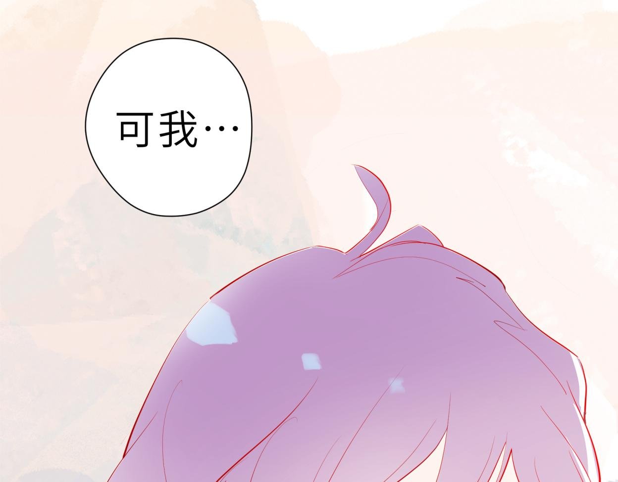 只是想你在身边