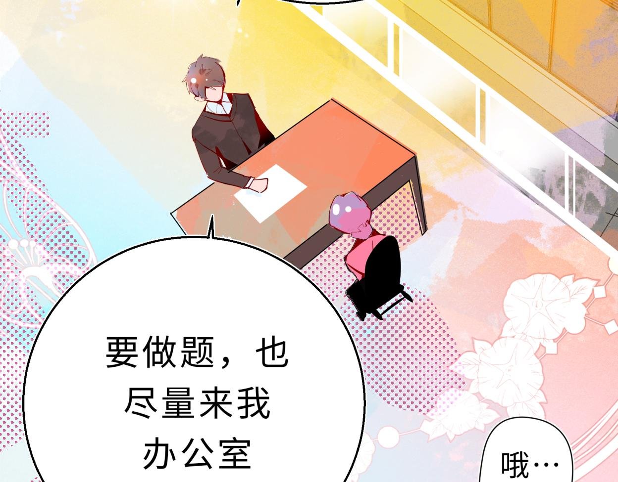 只是想你在身边