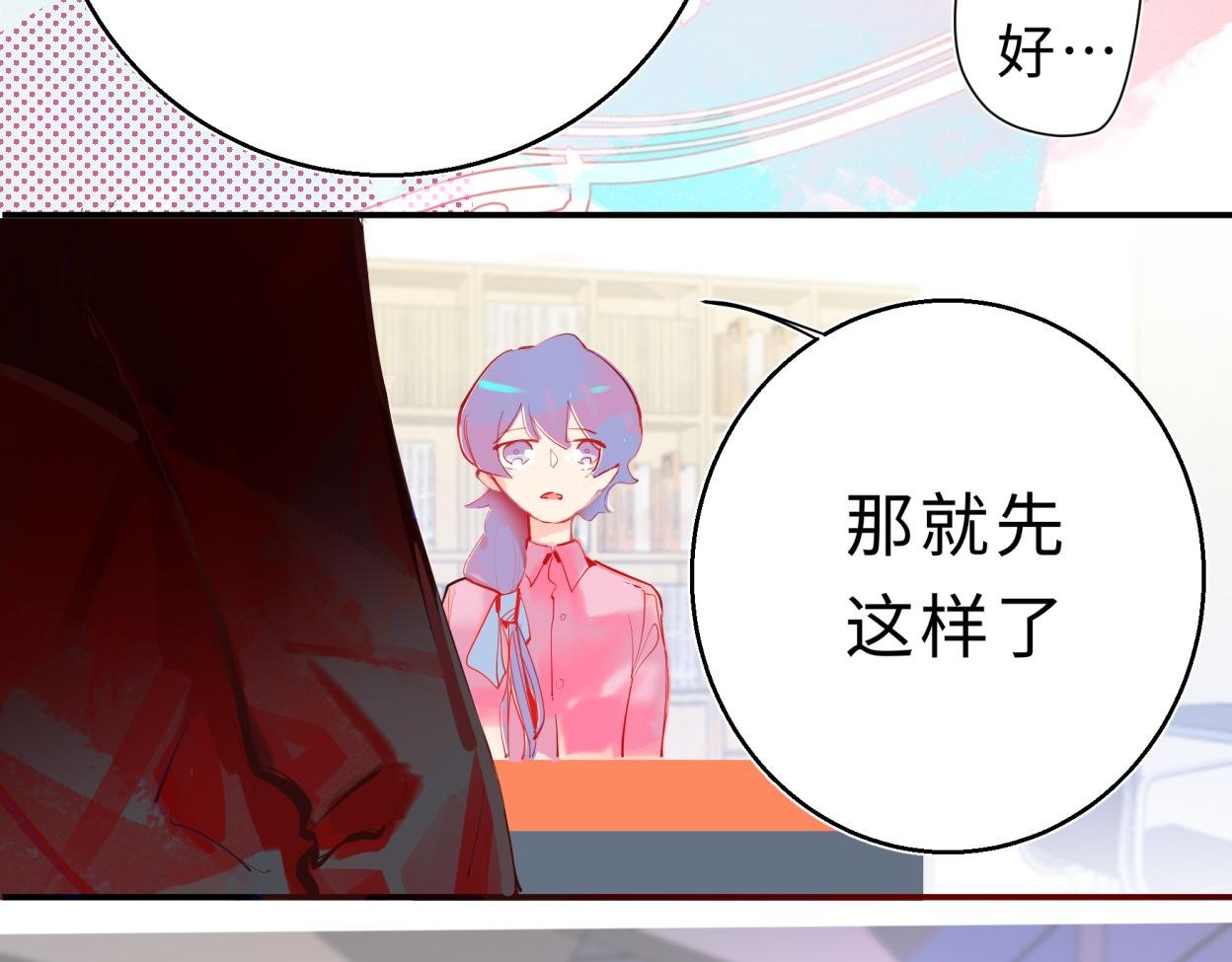 只是想你在身边