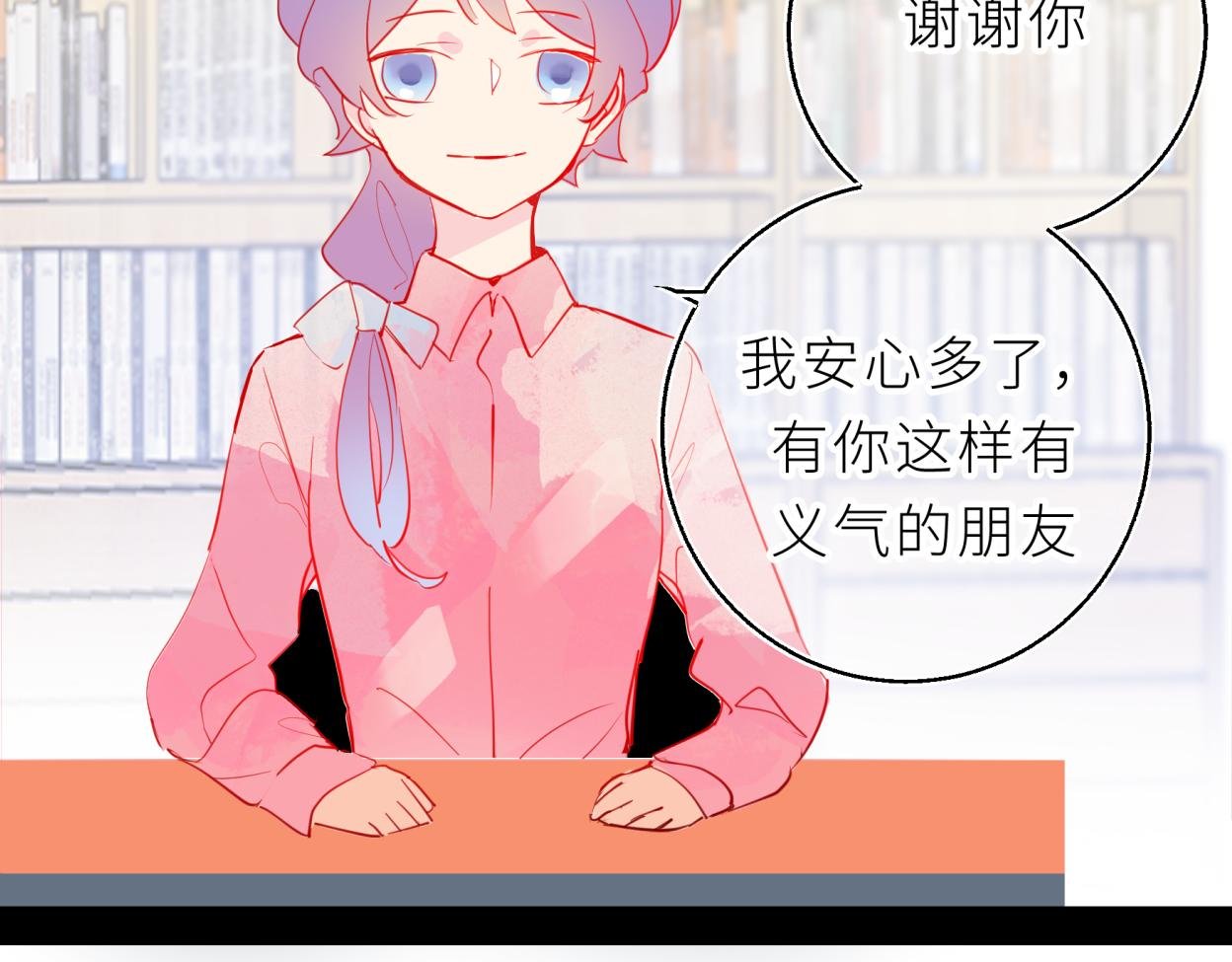 只是想你在身边