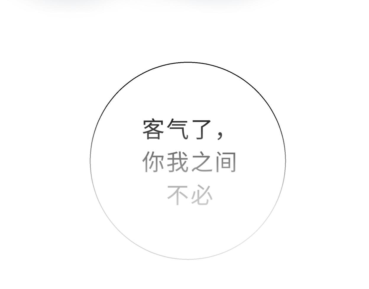 只是想你在身边