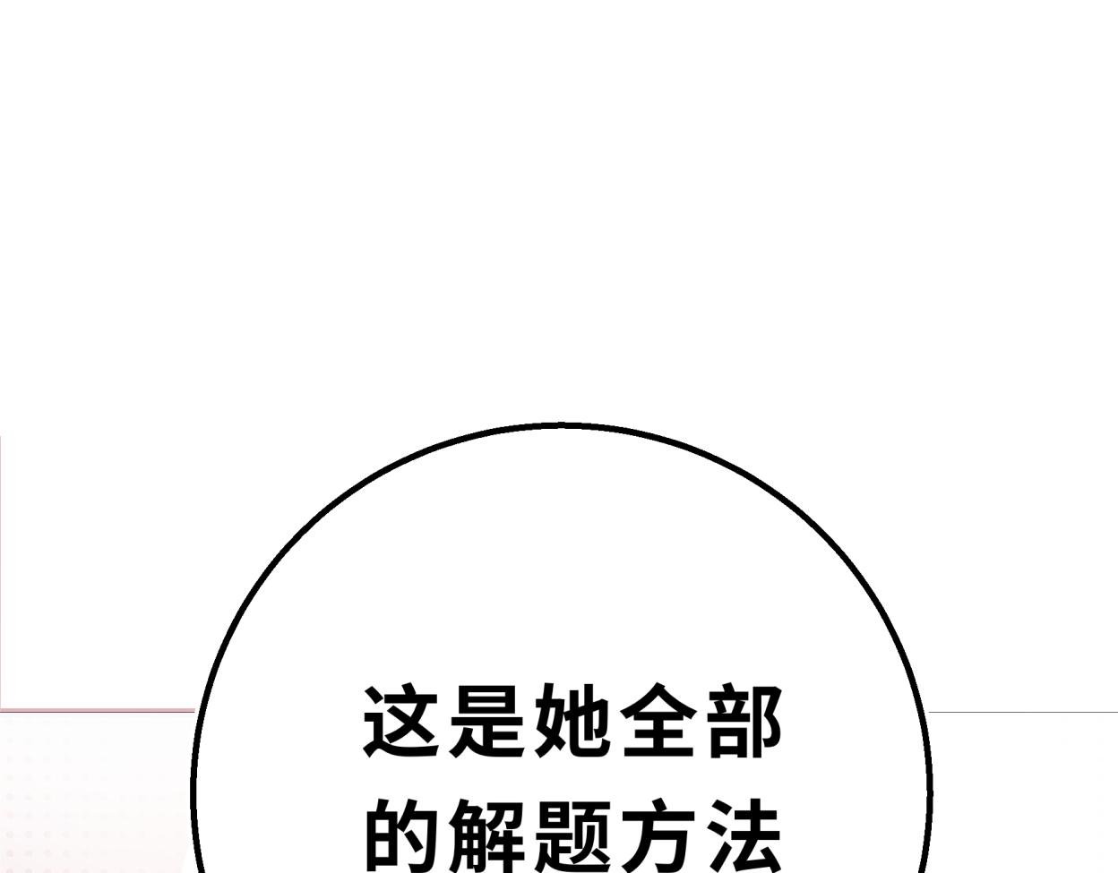 只是想你在身边