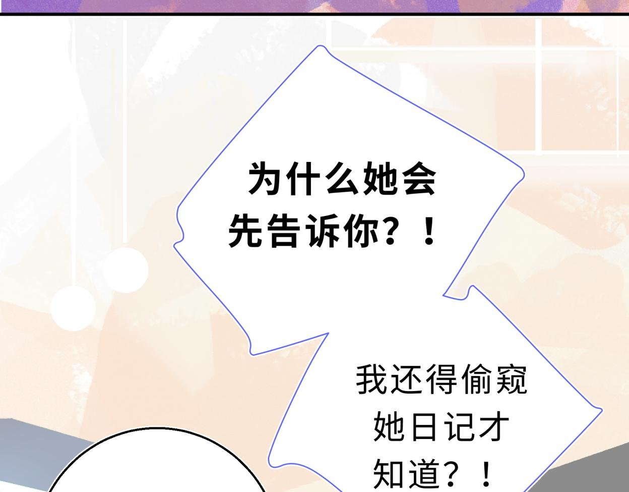 只是想你在身边