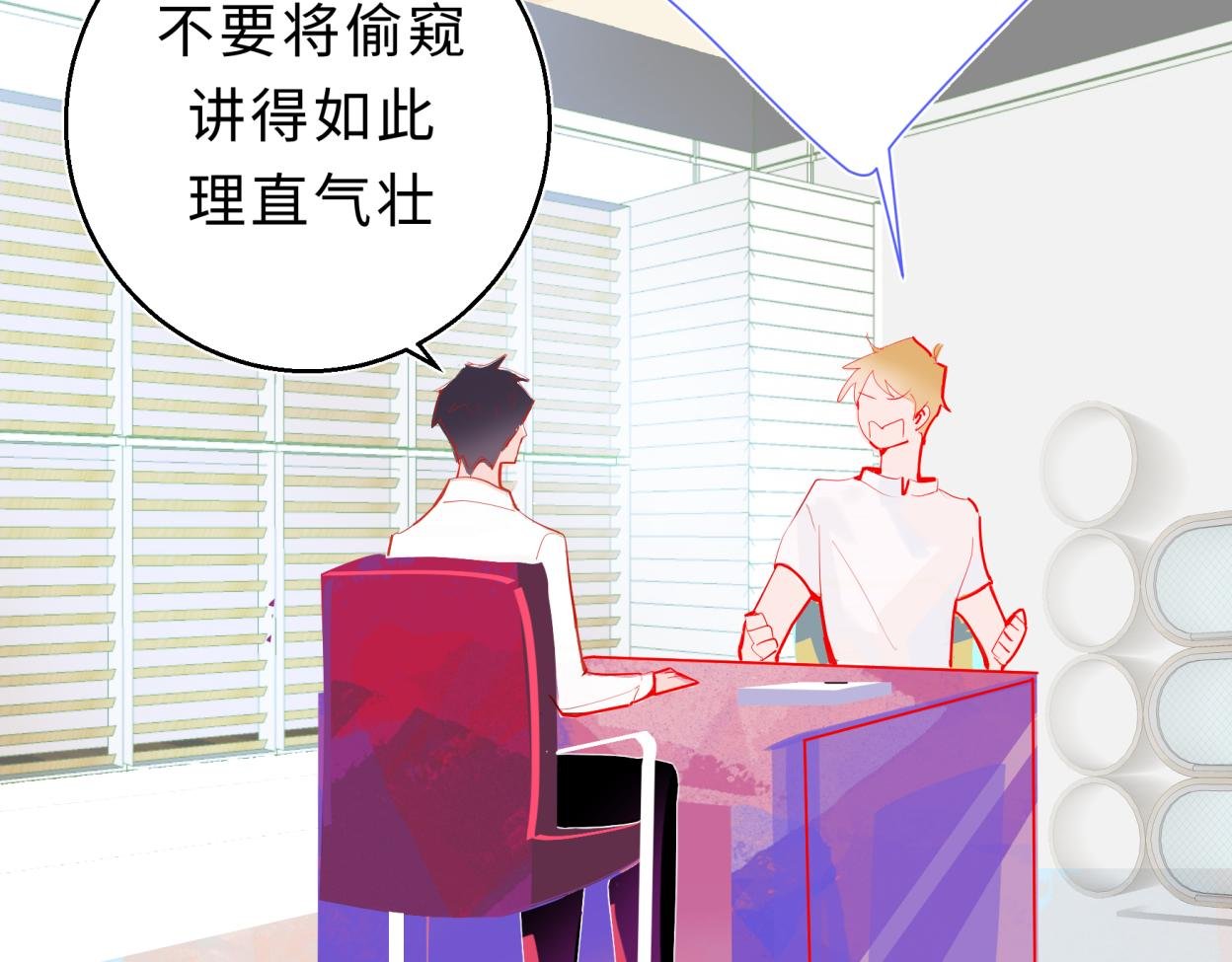 只是想你在身边