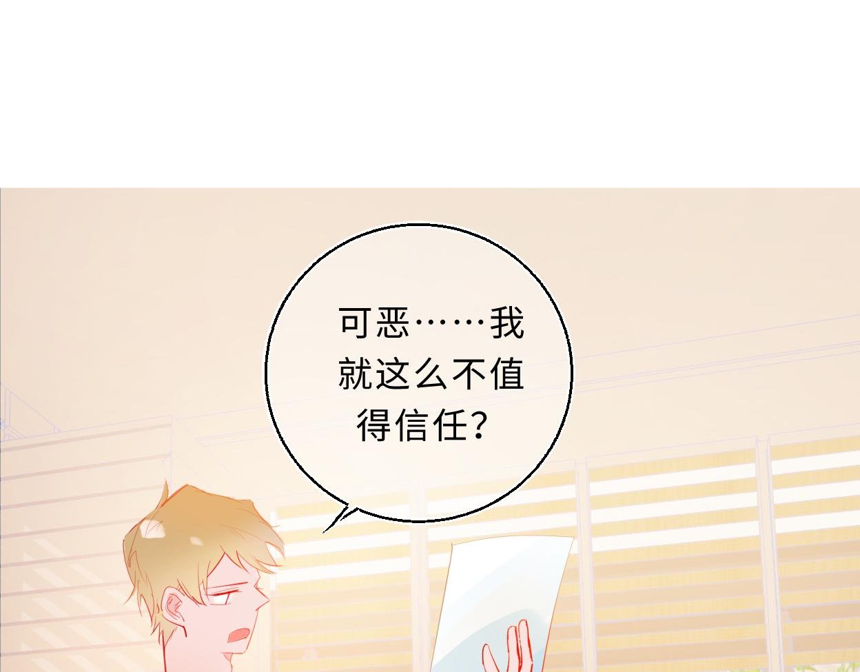 只是想你在身边