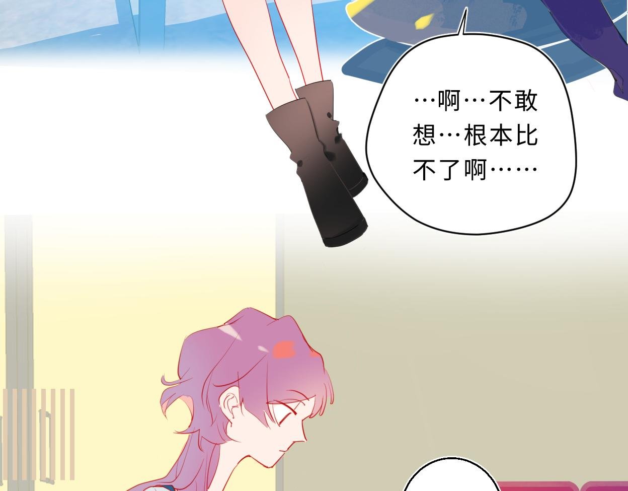 只是想你在身边