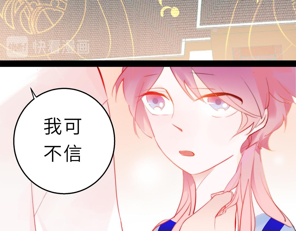 不想你遗忘