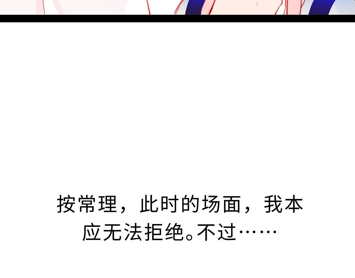 不想你遗忘