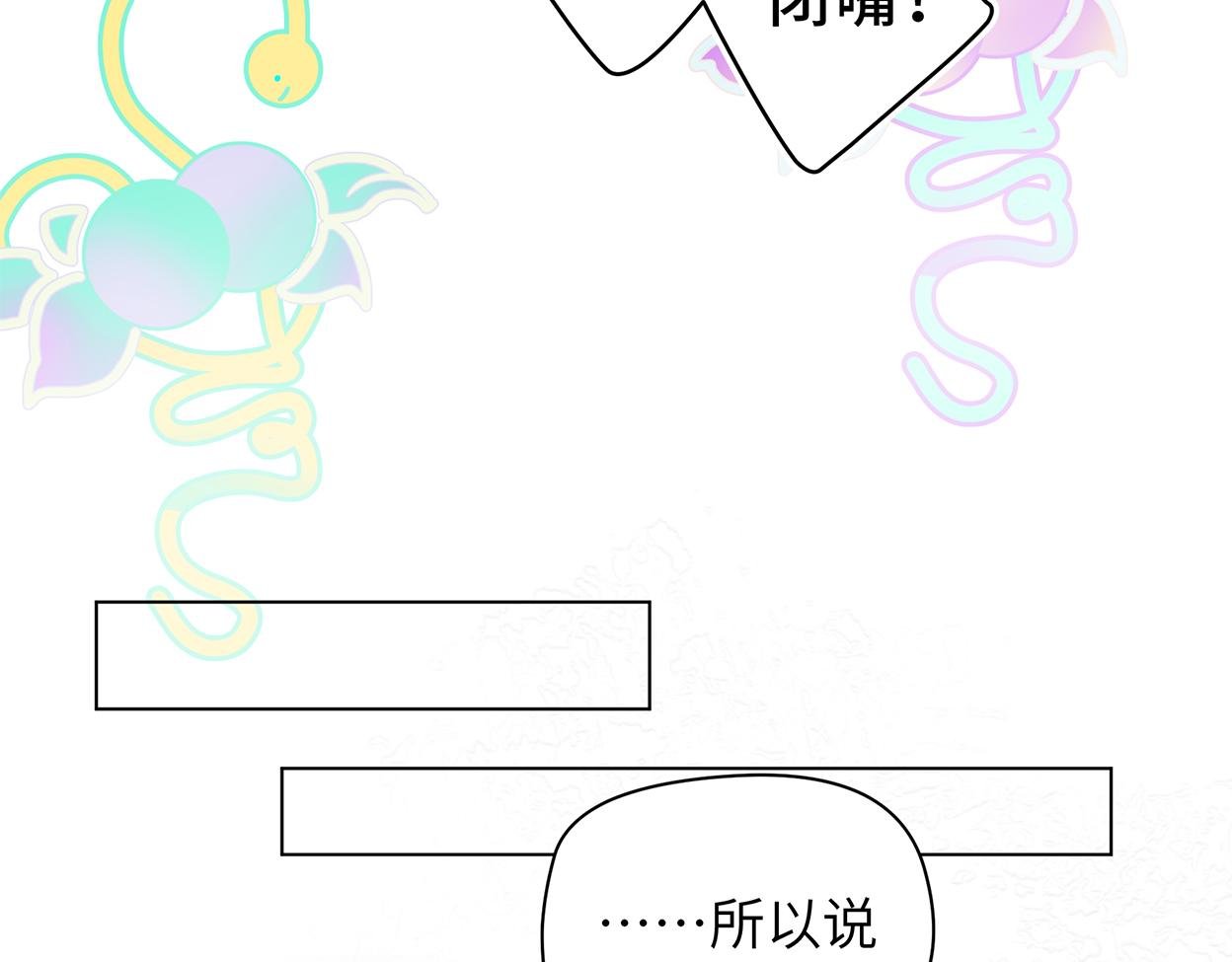 不想你遗忘