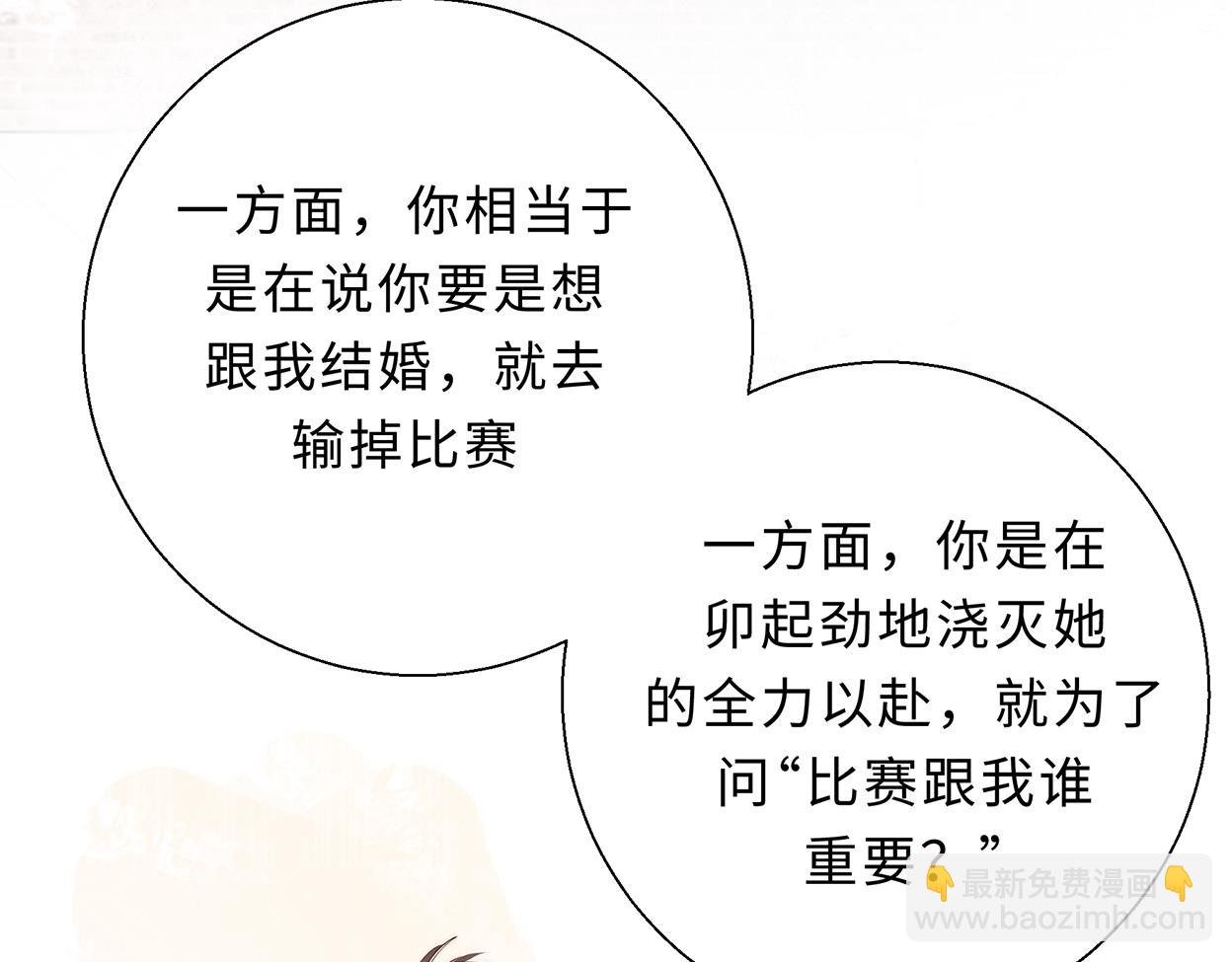 不想你遗忘