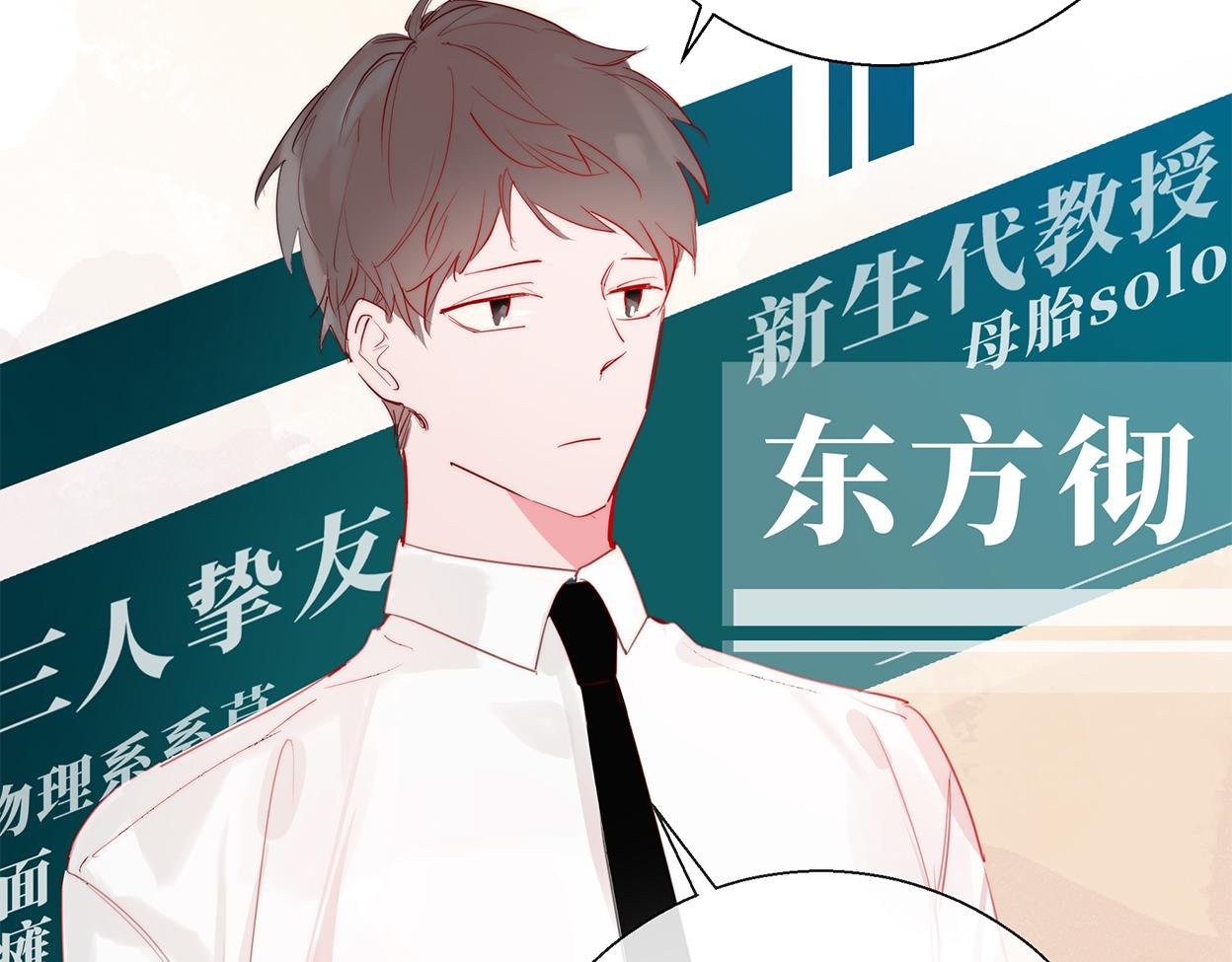 不想你遗忘