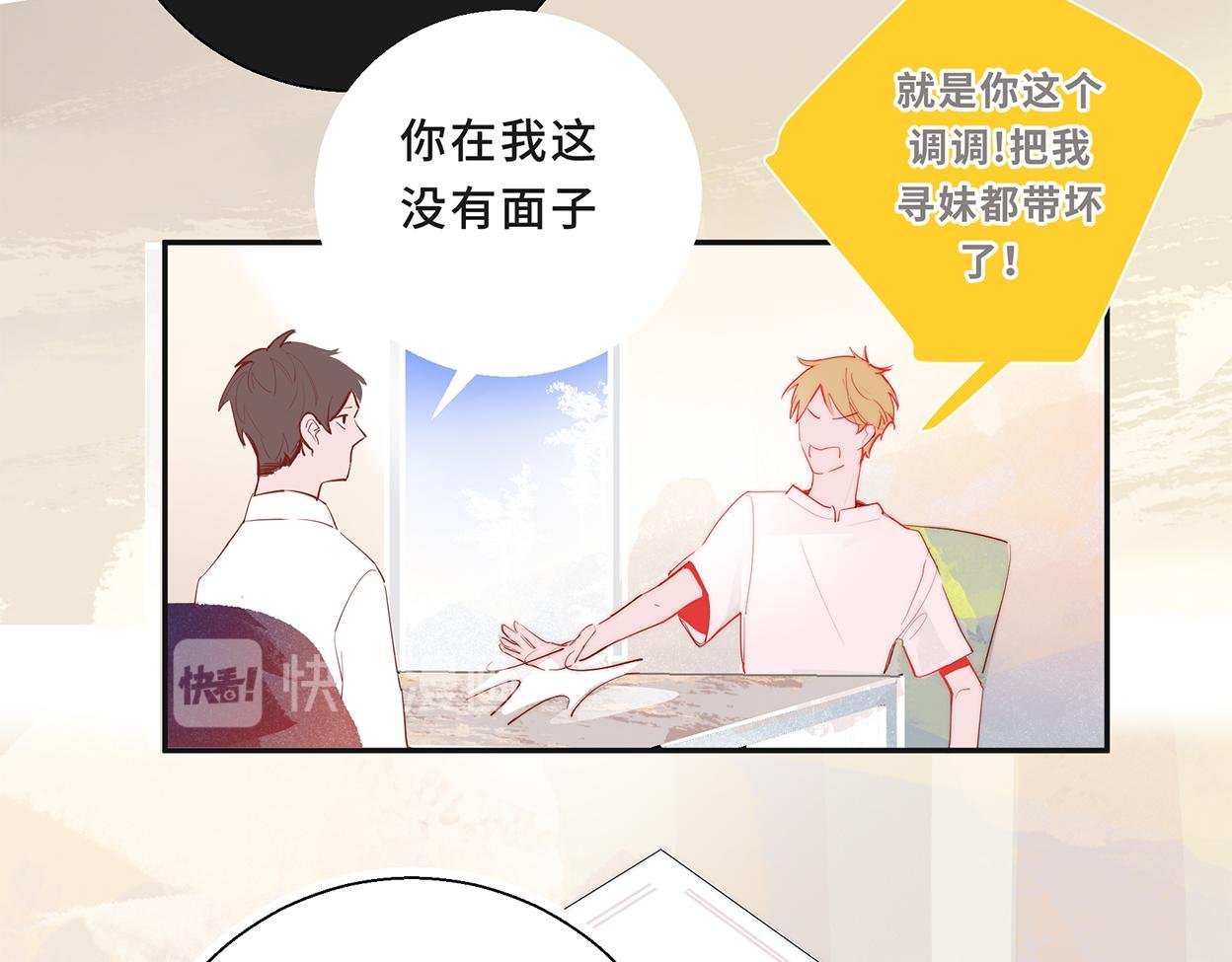 不想你遗忘