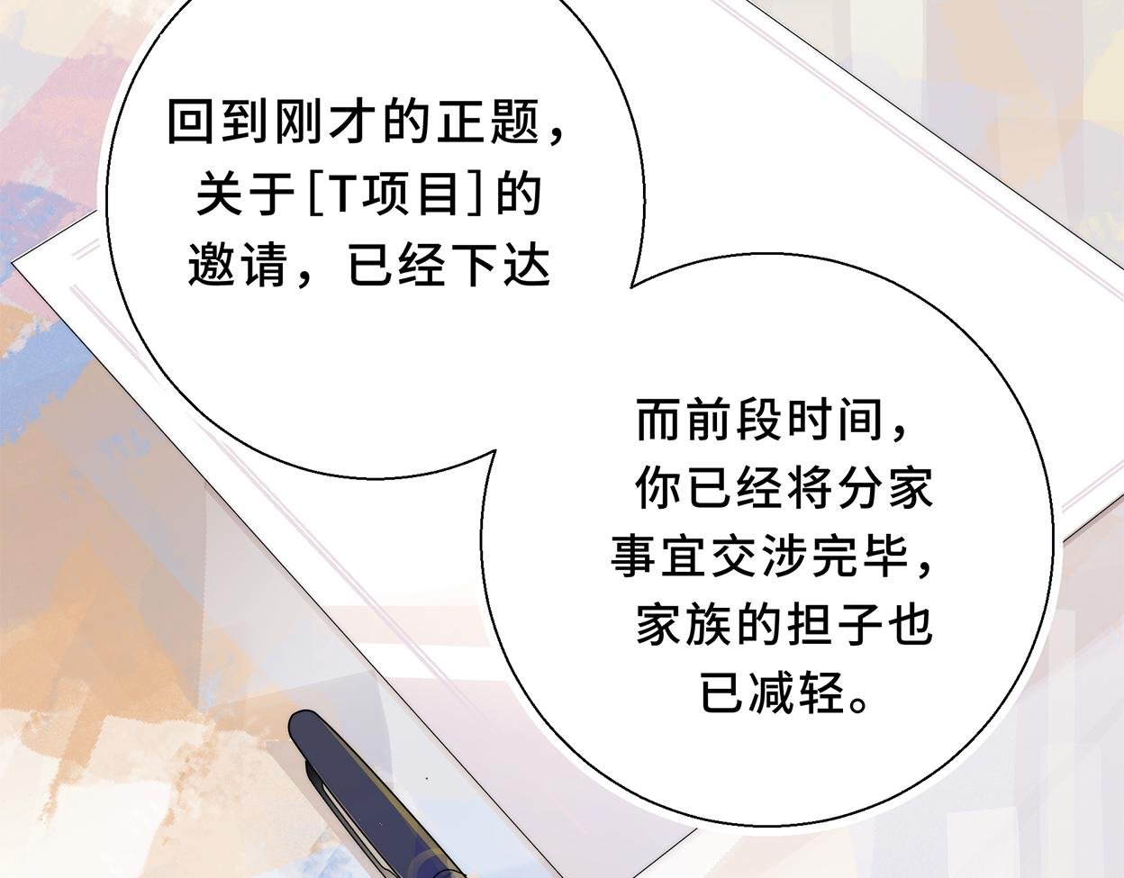 不想你遗忘