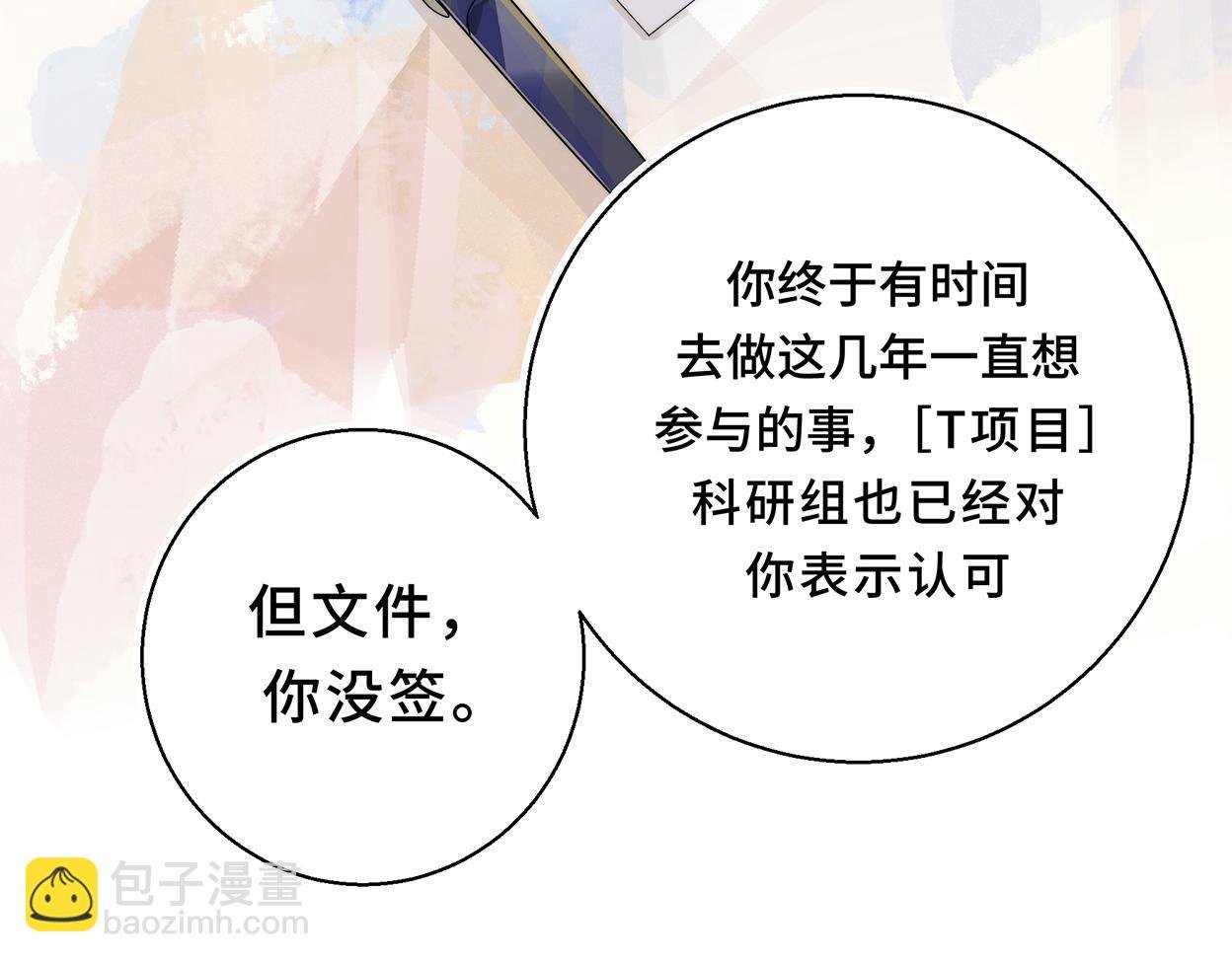 不想你遗忘