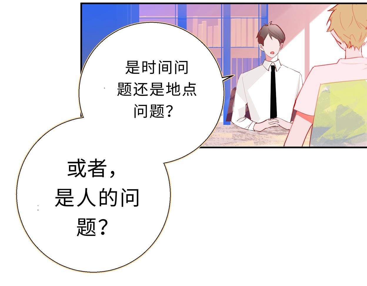 不想你遗忘
