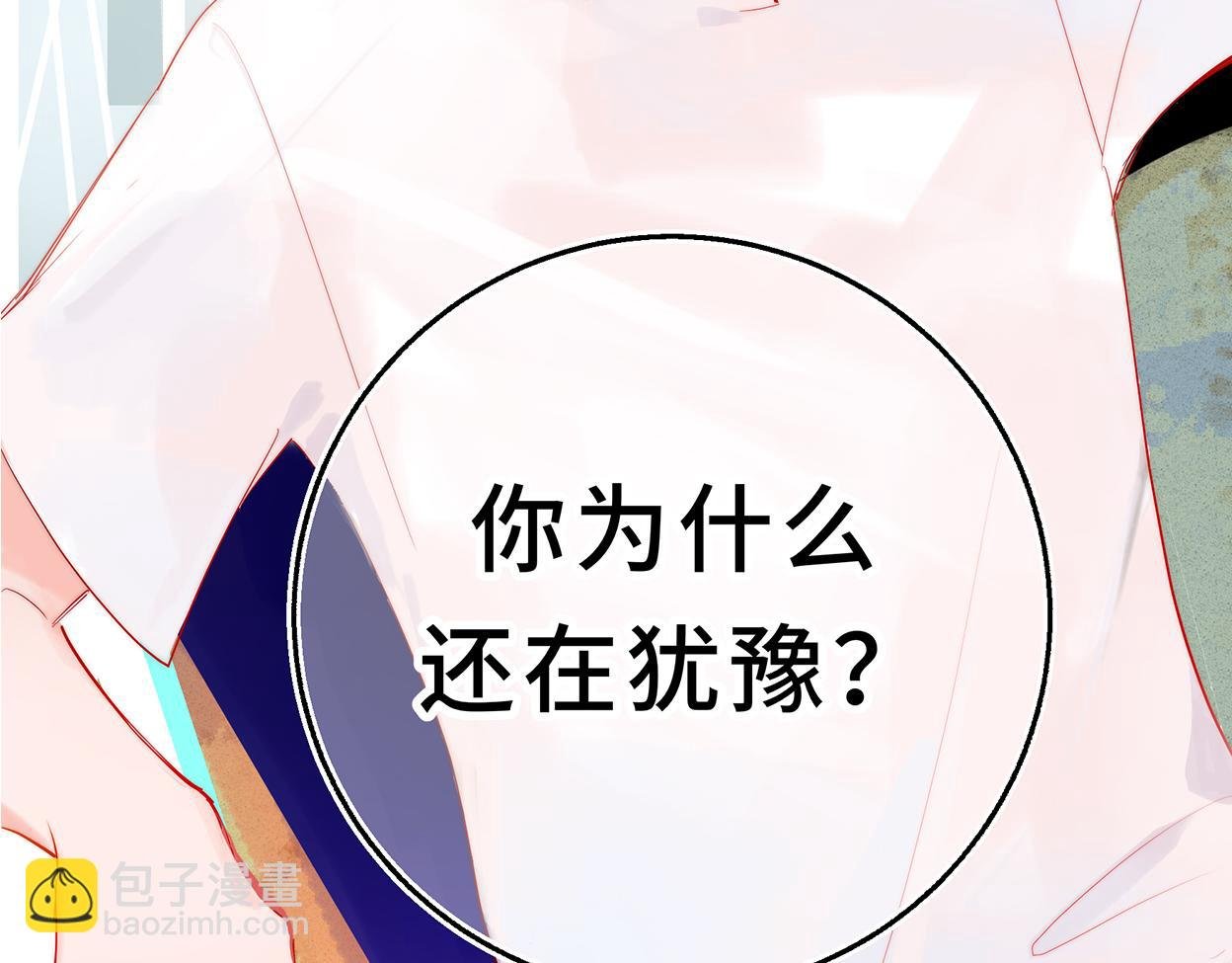 不想你遗忘