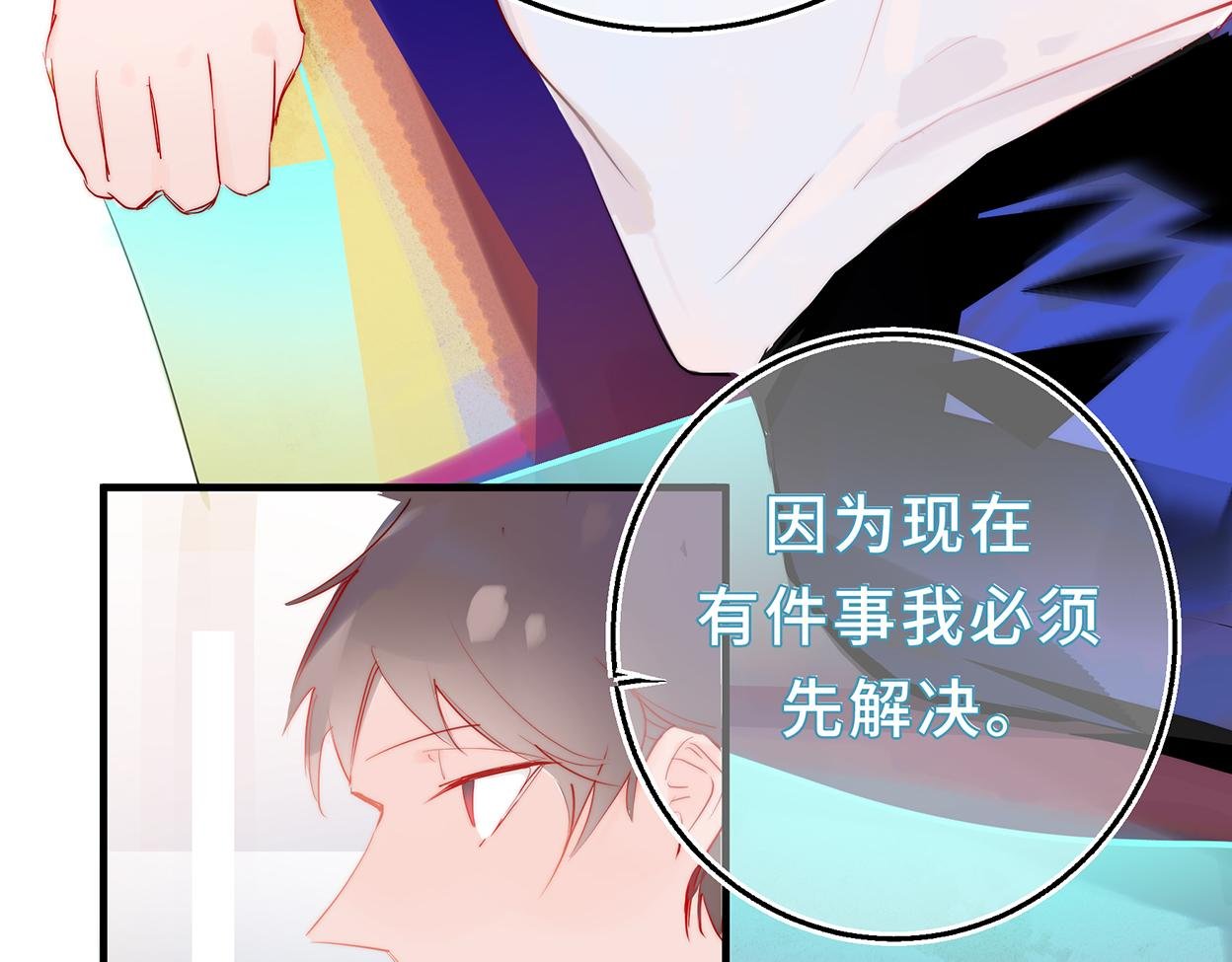 不想你遗忘